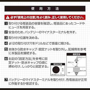 3699】防水加工！どこでも使えて丈夫な 頻出衛生単語帳 3699
