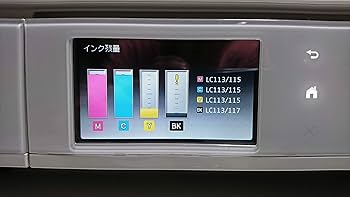 Amazon.co.jp: BROTHER A3インクジェット複合機 PRIVIO 白モデル