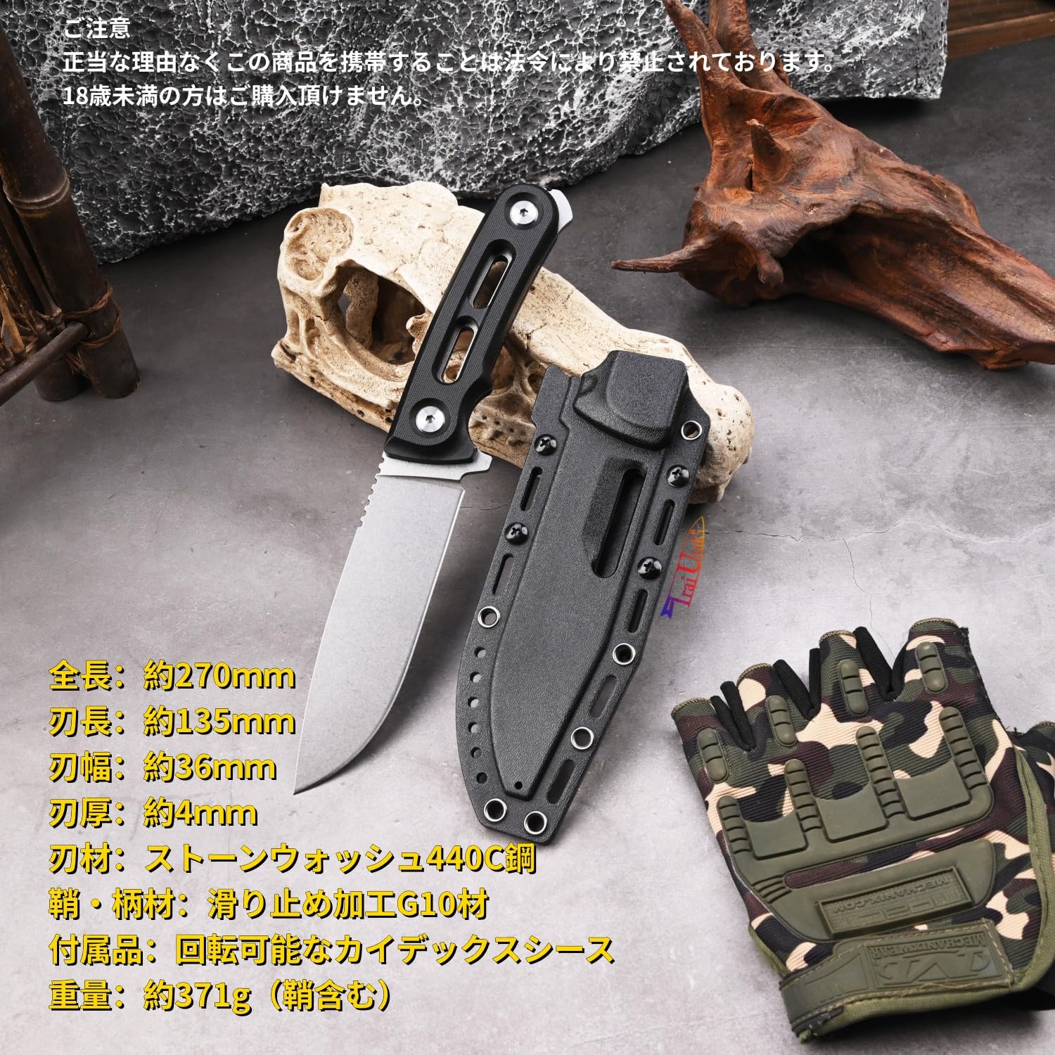 お値下げしましたのらいぬ作カスタムナイフ雫フルタング Introducing Norainu's custom knife! - YouTube