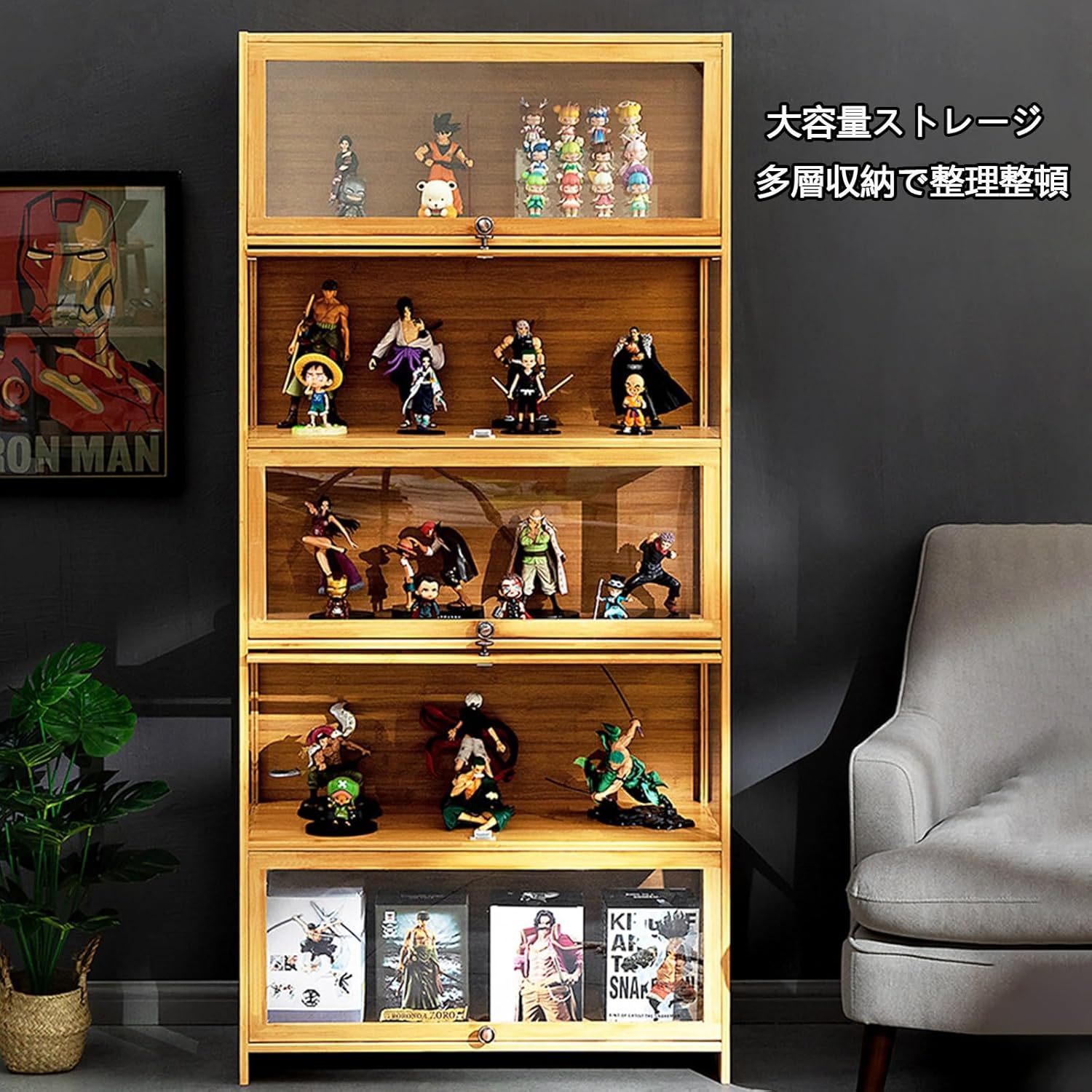 ショーケース フィギュア ディスプレイキャビネット コレクション