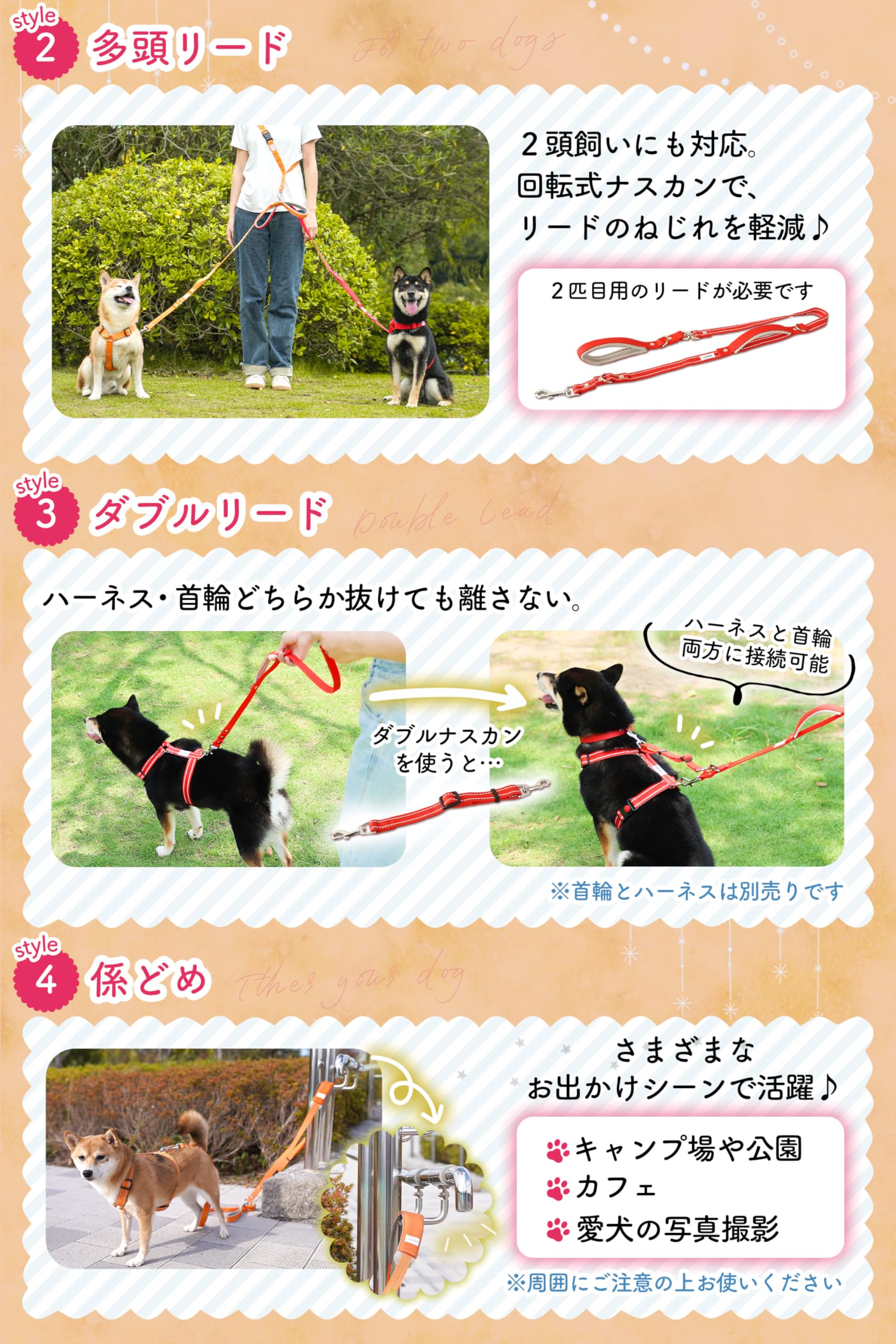 Amazon | [LaLUCA GOODS] 犬 ショルダーリード 反射ライン 小型犬 中型