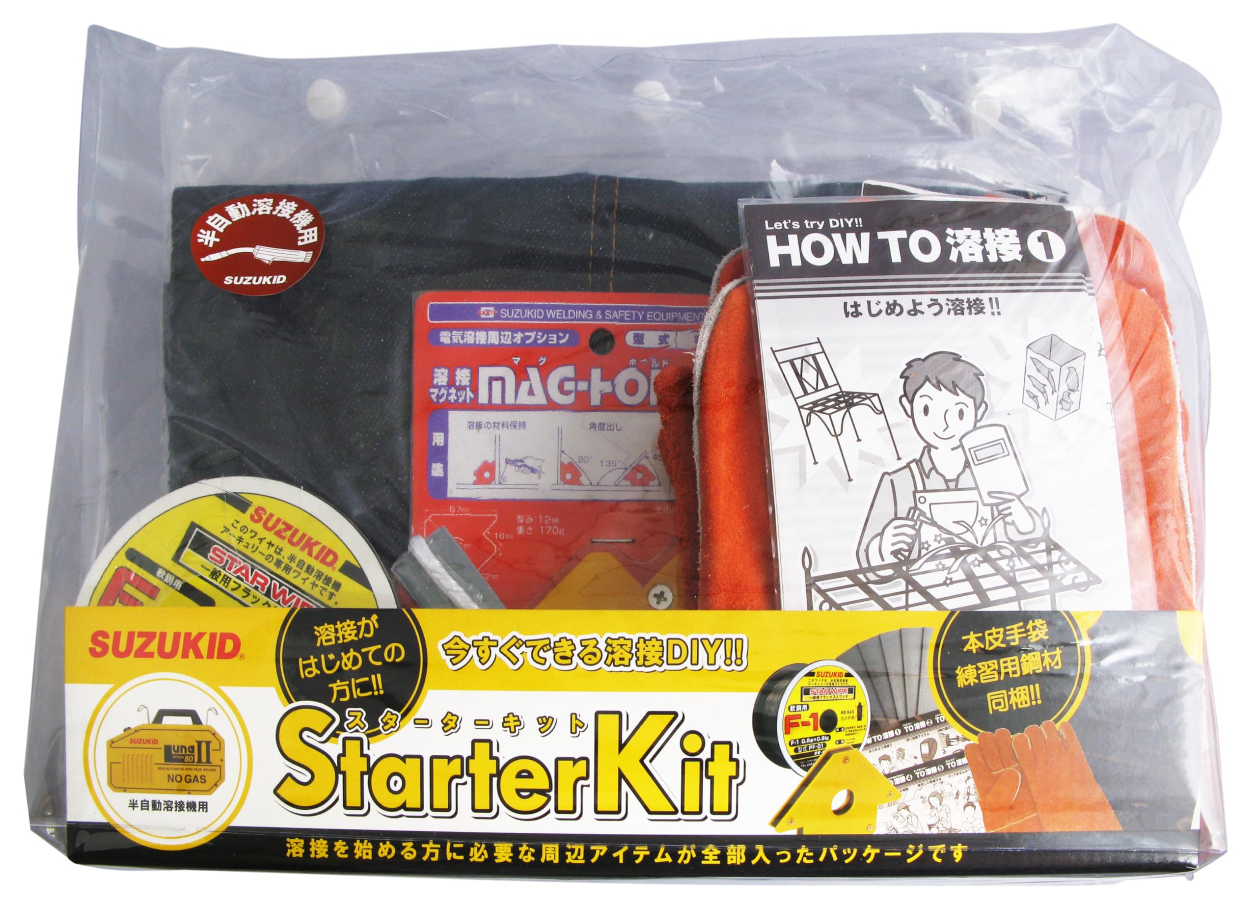 (未使用･未開封品)　スズキッド(SUZUKID) 半自動溶接用スタータキット ST-001 60wa65s Amazon | SUZUKID スタータキット 半自動溶接用 ST-001 | 溶接機器