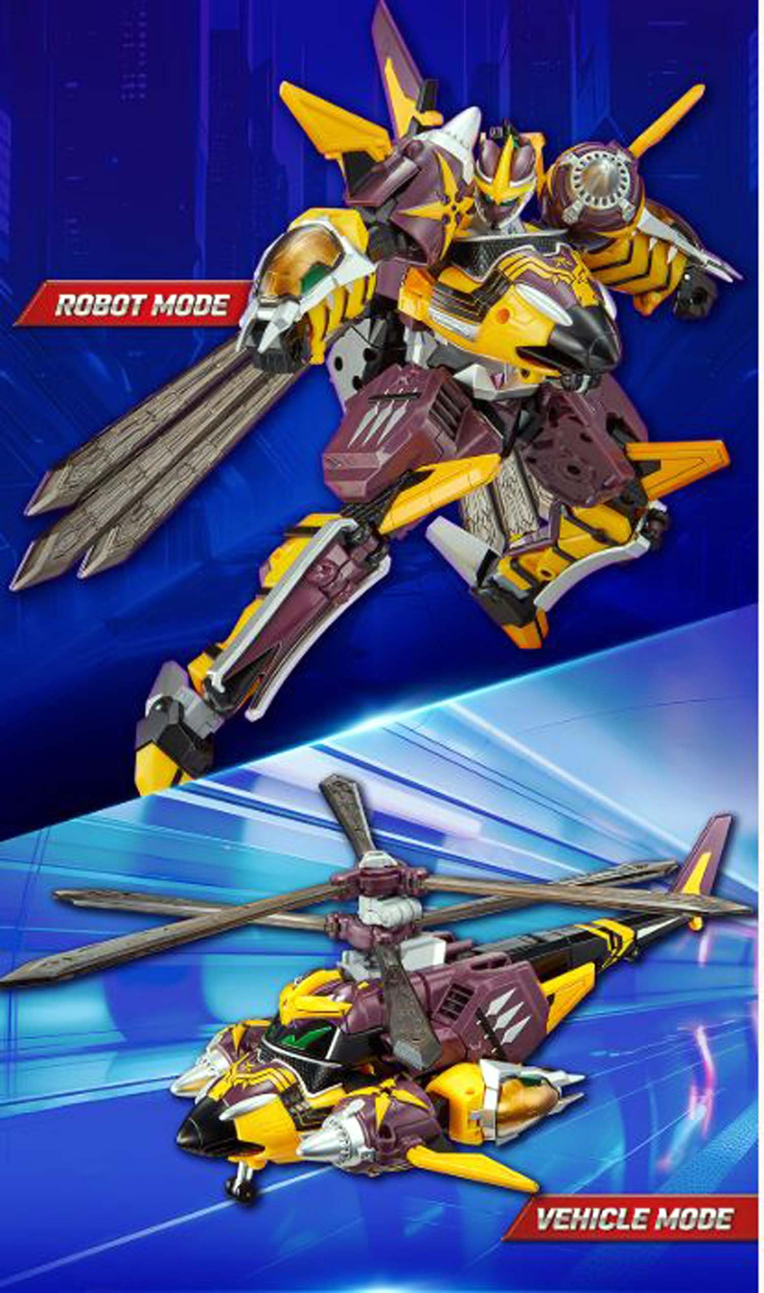 Amazon.co.jp: メタルカードボットW変身ロボット(警察ガソリン車