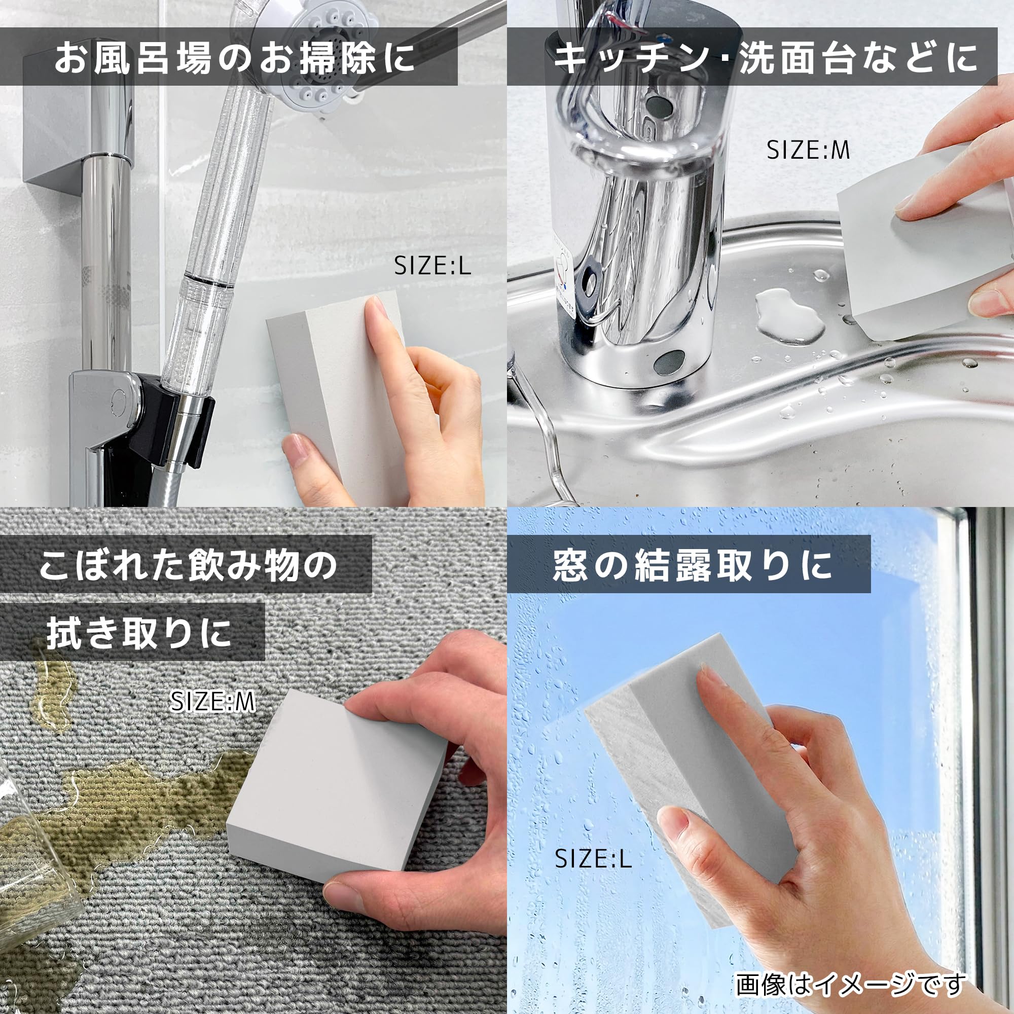 吸い込みじじー Amazon｜ワイズ かたくならない 超吸水 スポンジ L｜キッチンスポンジ