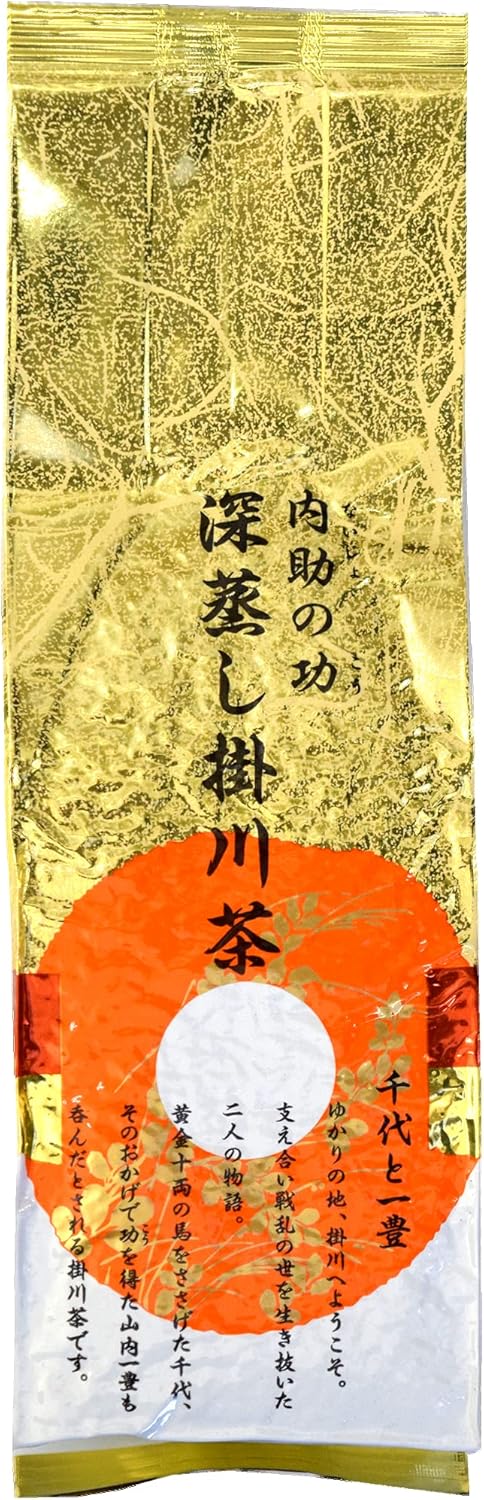 深蒸し掛川茶 得用 業務用 緑茶 内助の功 ないじょのこう 300g