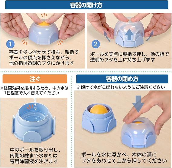 PLUS Envelope Moistener with Floating Ball, Mess-Free, Refillable