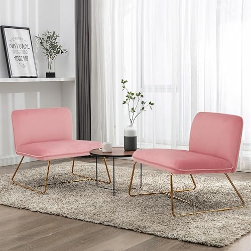 Okeysen Silla moderna de mediados de siglo, silla decorativa sin brazos, 17 pulgadas de alto, silla auxiliar de terciopelo, cómoda silla de lectura