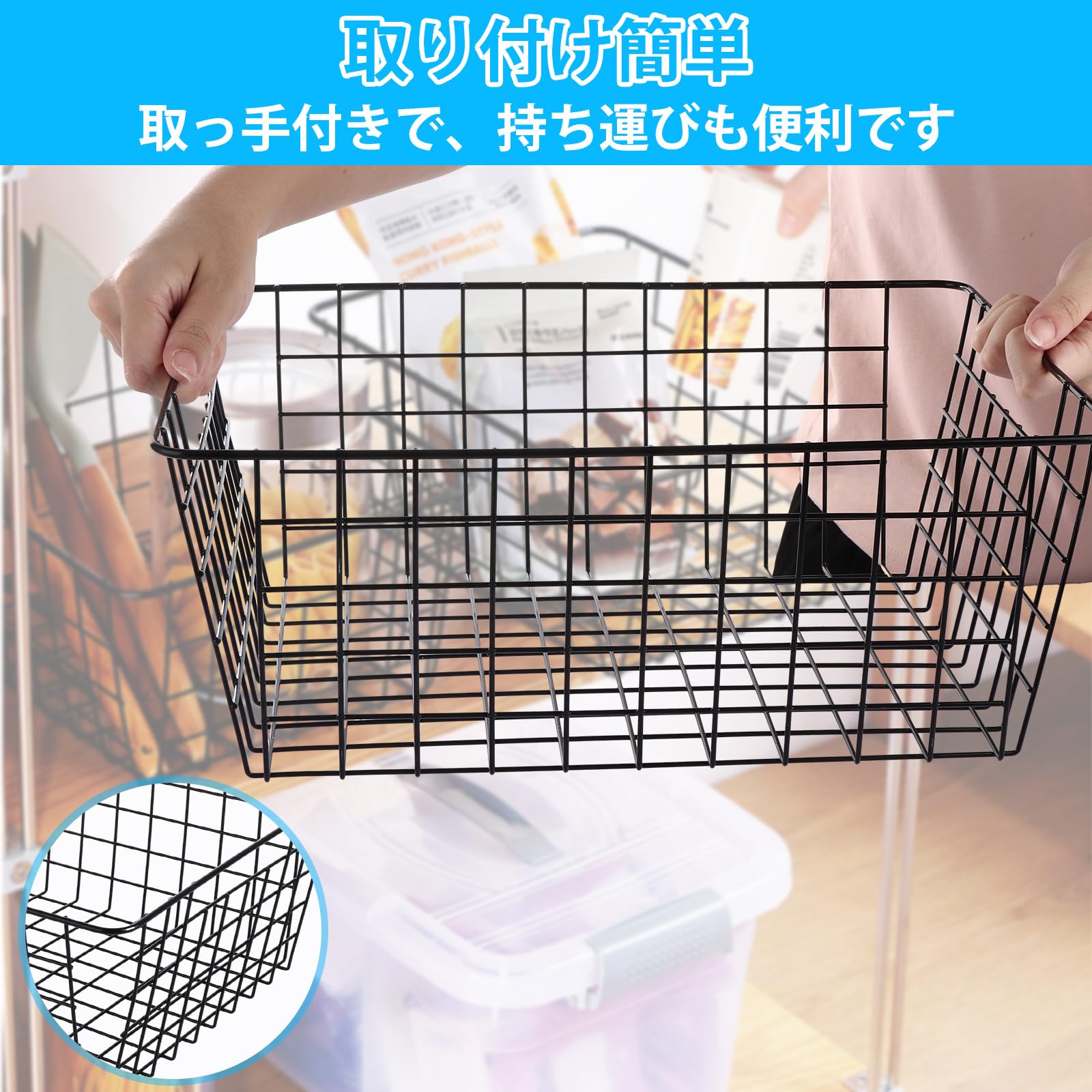 Amazon.co.jp: やぬき 2個セット ワイヤーバスケット 幅36×奥行29×高さ