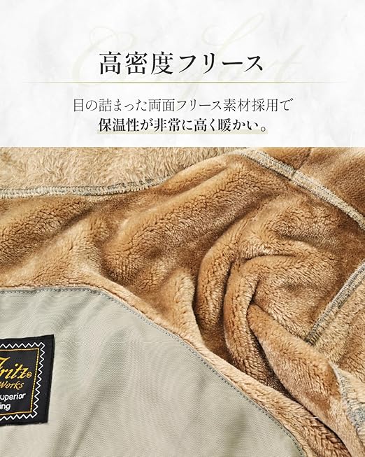 NWUアウターとフリースインナーセット Amazon.co.jp: [マックスフリッツ] バイク用 インナージャケット