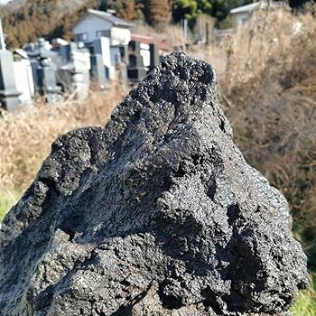 Amazon.co.jp: 富士溶岩石160キロ庭石鑑賞石石盆石水石灯籠庭坪