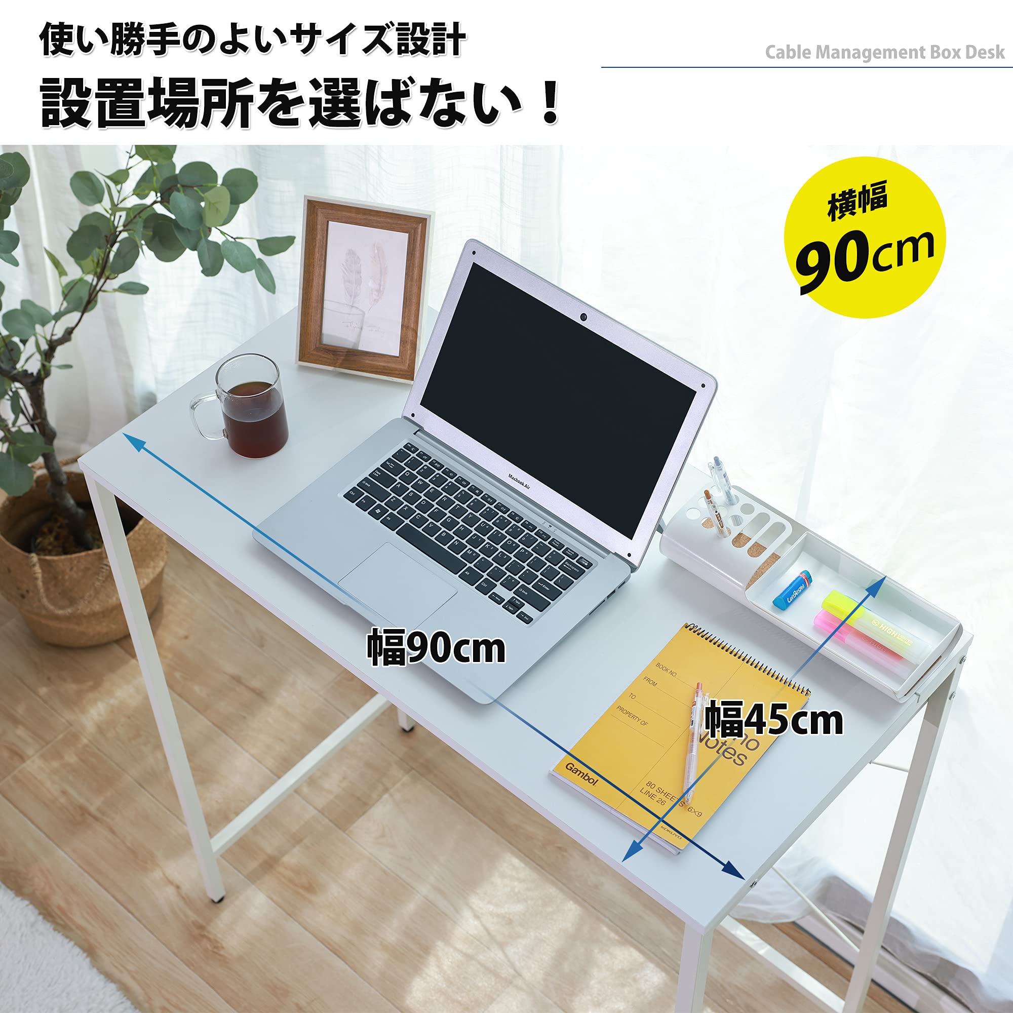 Amazon.co.jp: DEVAISE スタンディングデスク スタンドデスク 立ち机 