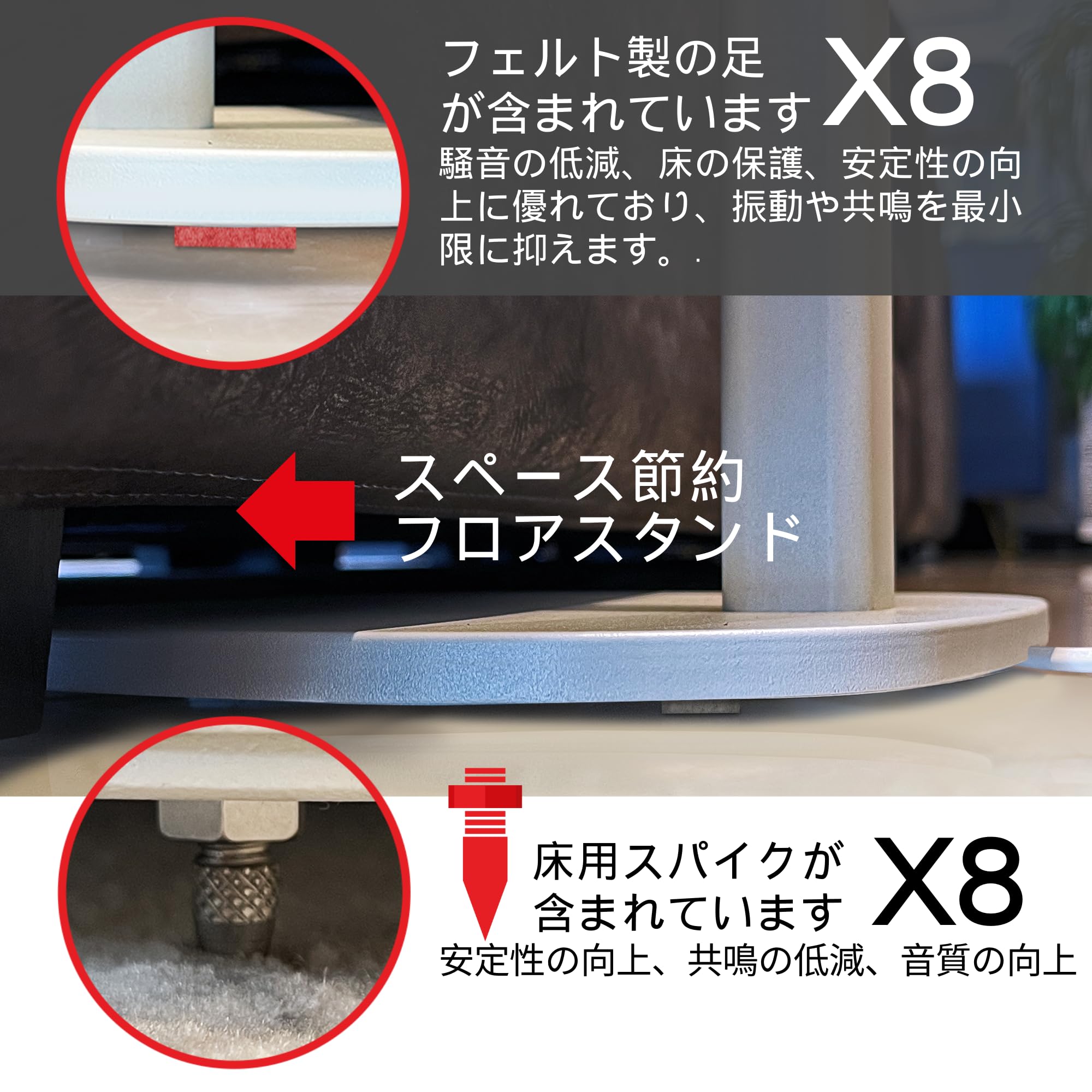 Amazon | Sound Bass One / ERA100 フロアスタンド ツインパック（2個