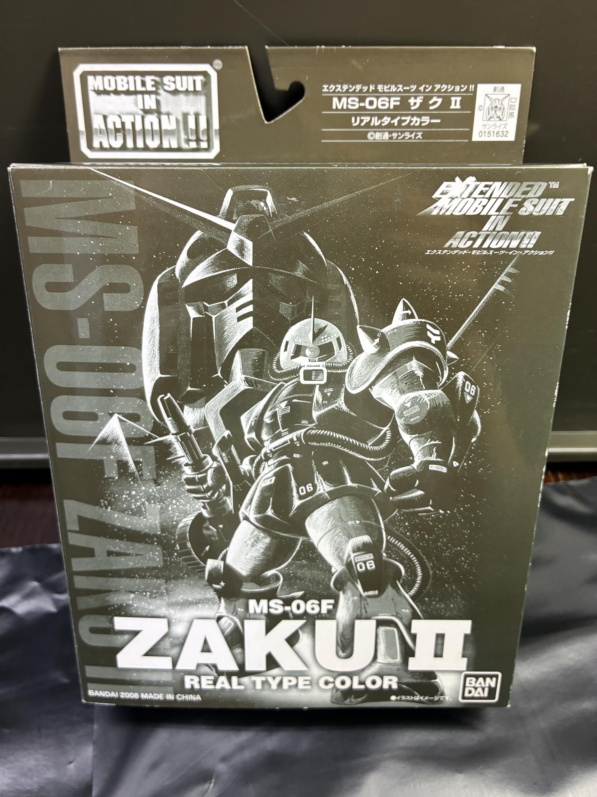MH USK様 リクエスト 2点 まとめ商品 Amazon | TAMASHII NATIONS EXTENDED MS IN ACTION!! ザク2 リアル