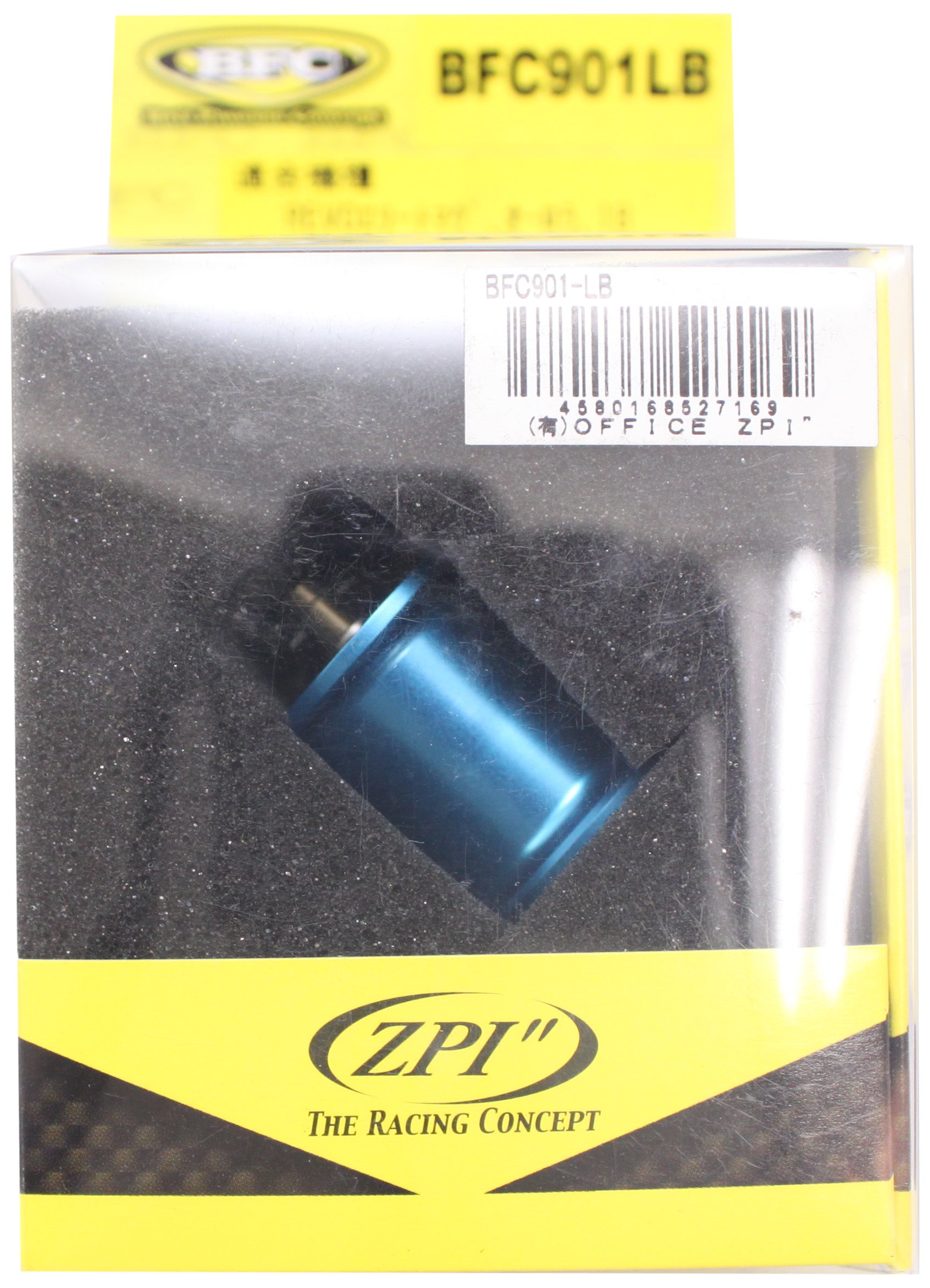 ZPI BFC901スプールのみ LURE SHOP SUBMARINE / ZPI BFC901-SPOOL