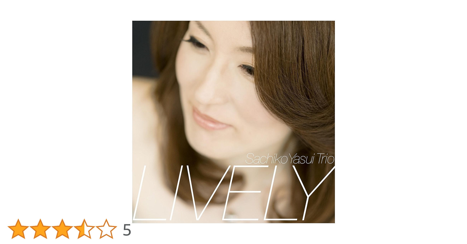 安井さち子トリオ／『ＬＩＶＥＬＹ』サイン入りＣＤ Amazon.co.jp: LIVELY: ミュージック