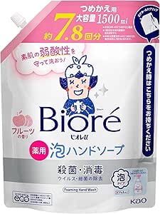 ビオレｕ 泡ハンドソープ フルーツ つめかえ用 1.5Ｌ【医薬部外品】商品画像