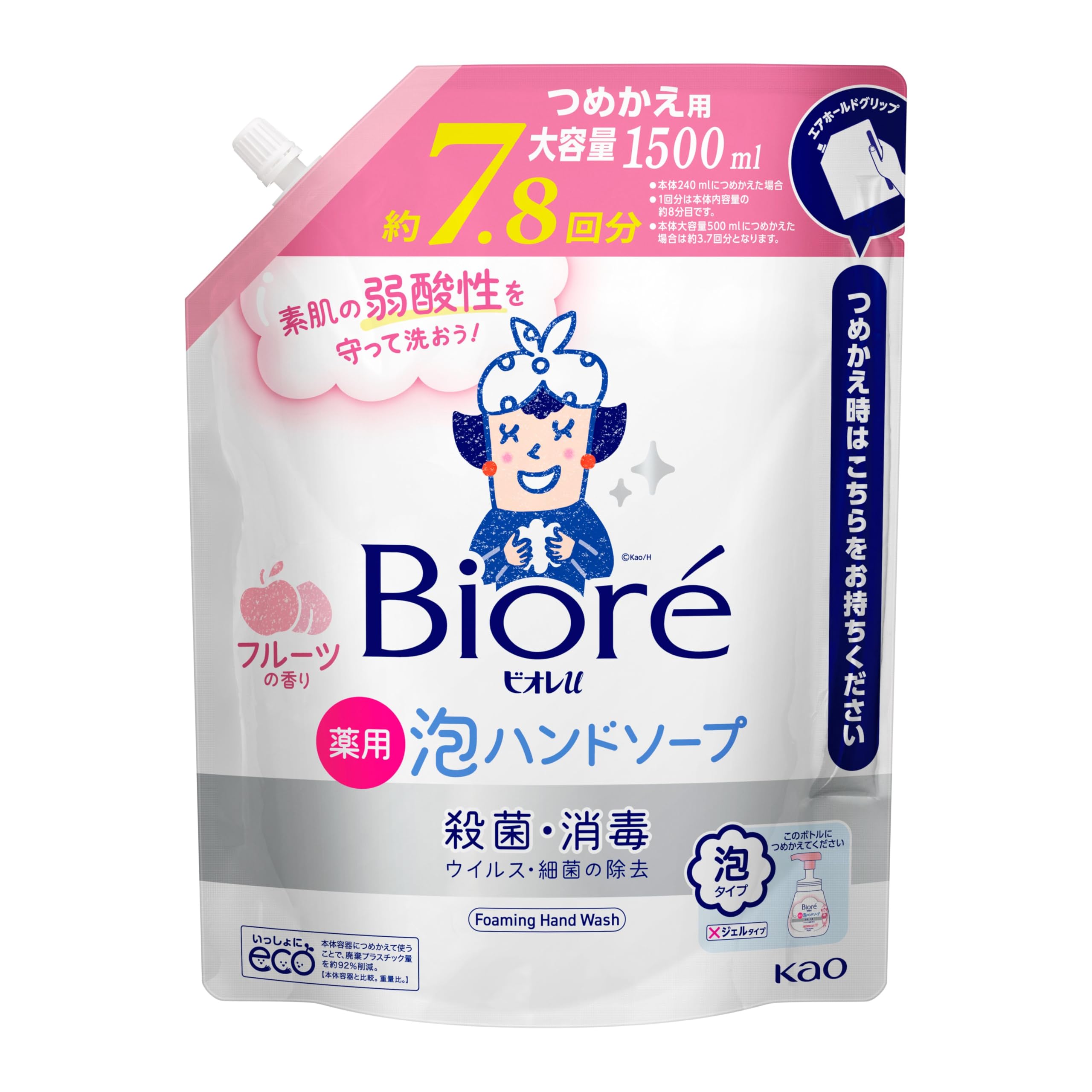 ビオレｕ 泡ハンドソープ フルーツ つめかえ用 1.5Ｌ【医薬部外品】商品画像