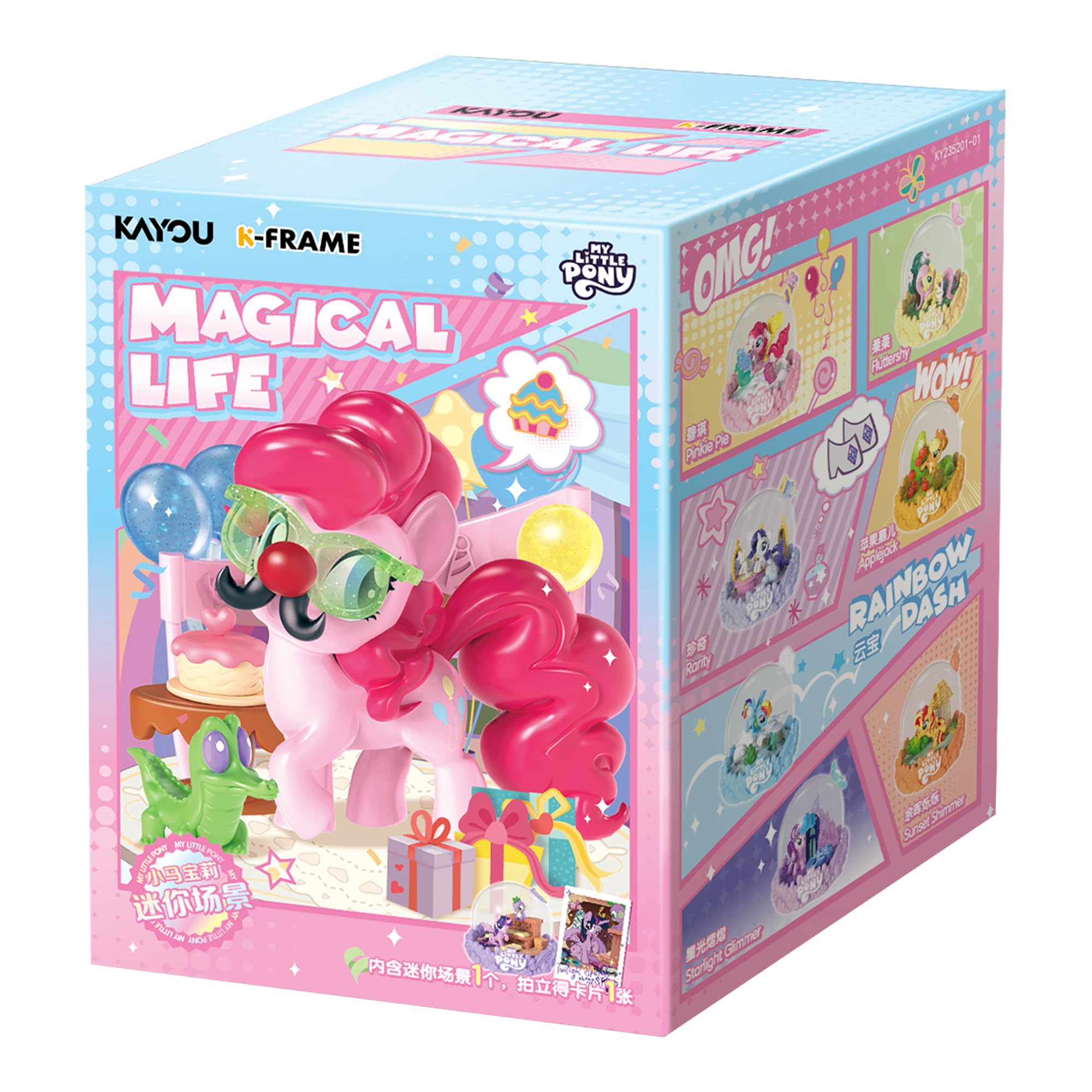 Amazon.co.jp: KAYOU マイリトルポニー-ミニフィギュアシーン-001-JP