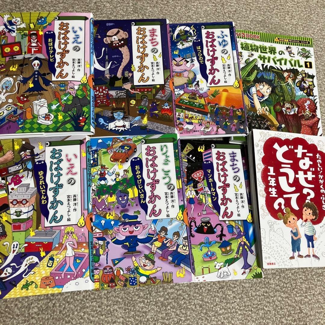 ろろ様⑅キンブレシート オーダー/15 4ロク様⑅キンブレシート