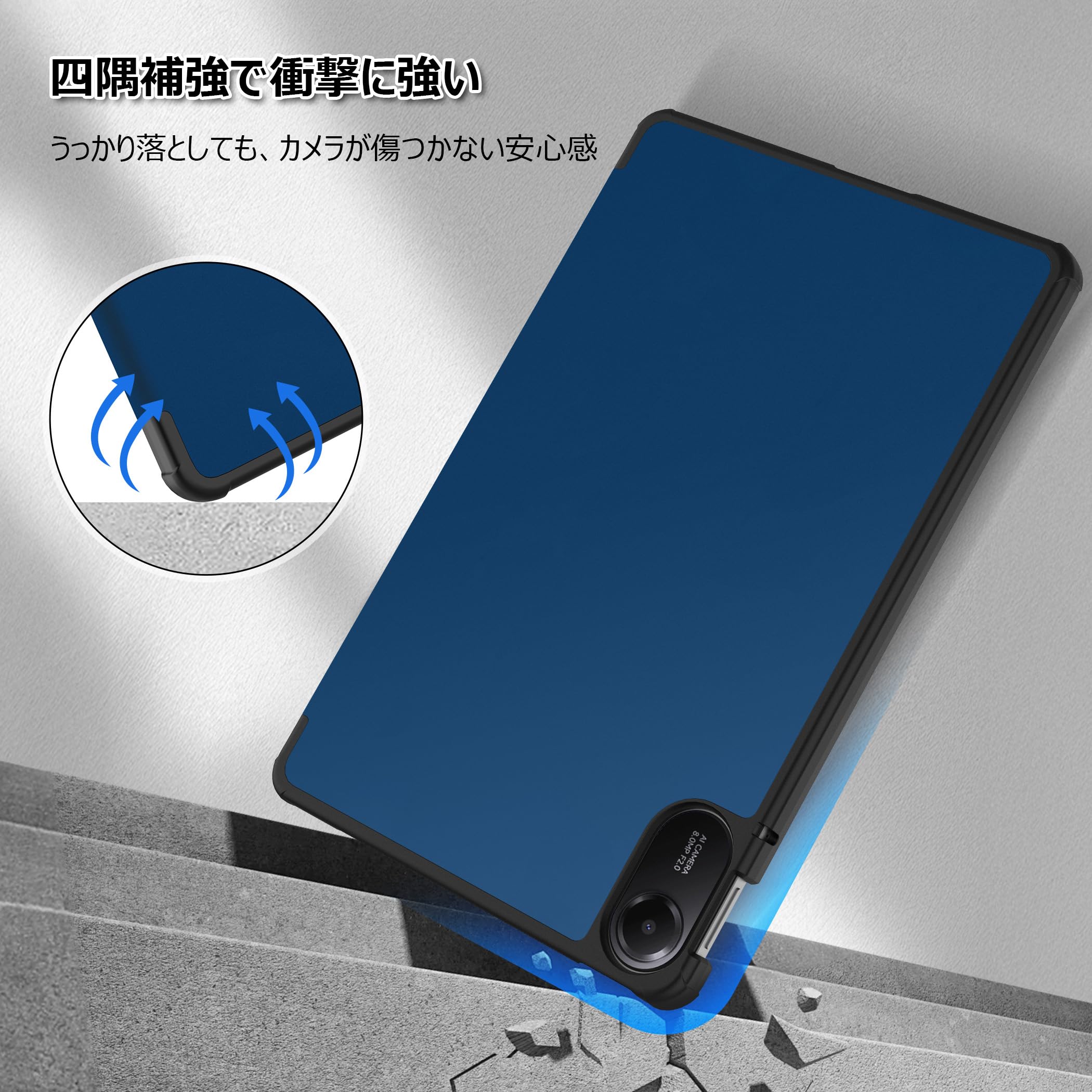 Amazon.co.jp: Redmi Pad 2 ケース ガラスフィルム セット CACOE Redmi