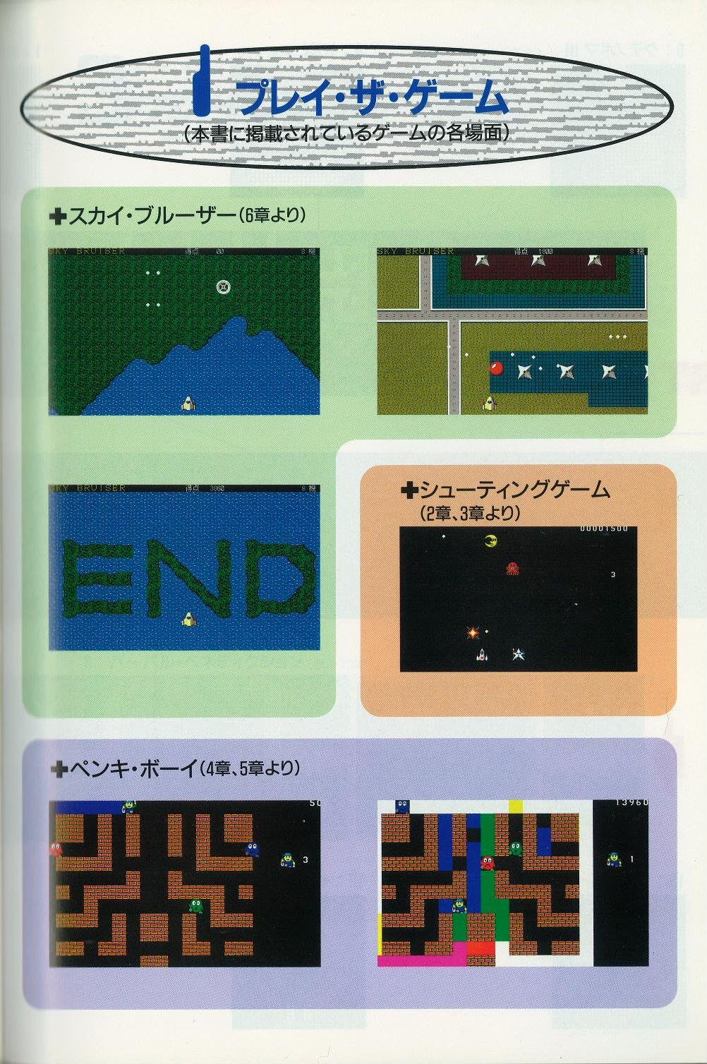 Amazon.co.jp: 日高 徹: 本、バイオグラフィー、最新アップデート