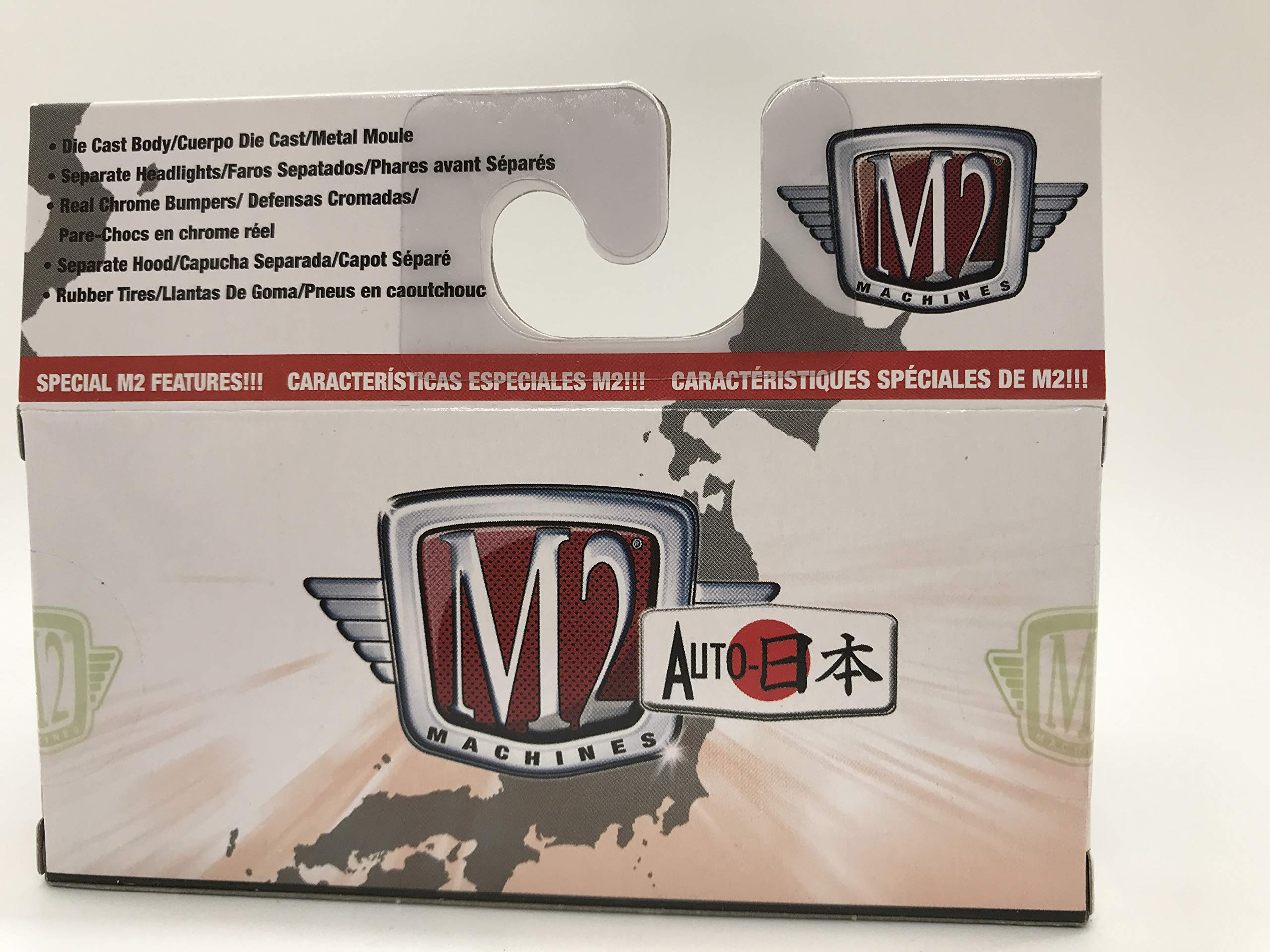 Amazon.com: M2 Machines Auto-Japan 1969 Datsun Bluebird