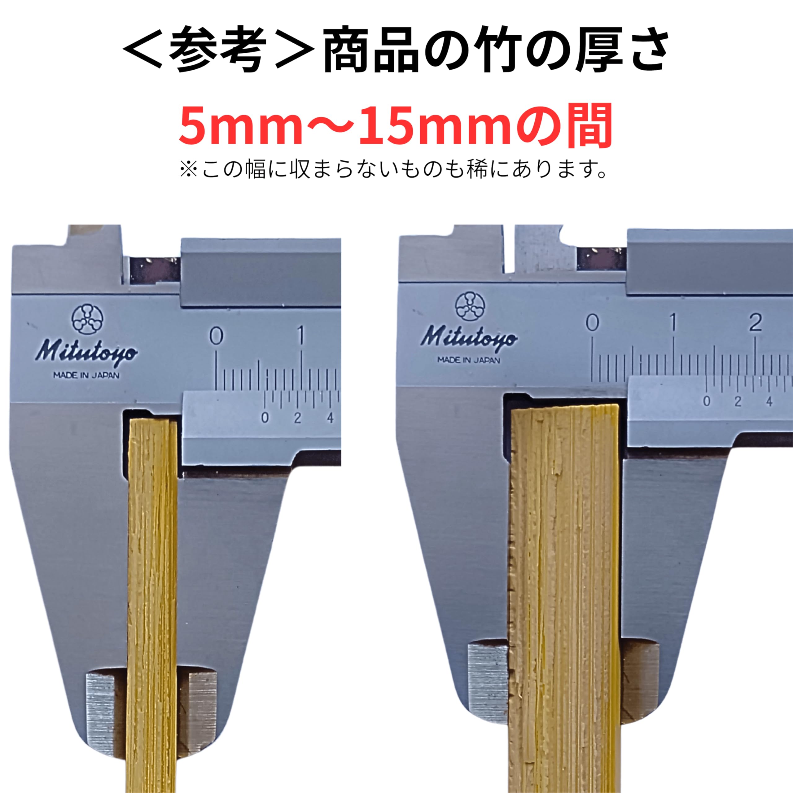 Amazon.co.jp: たけふぁむ もぐもぐバンブー 30g 国産竹100％ 小動物用