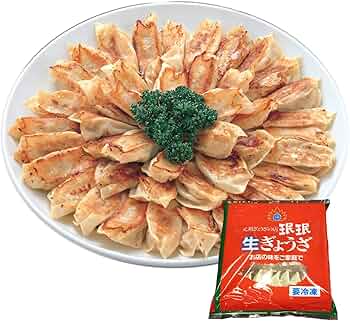 みんみん　箱無し Amazon | 珉珉元祖焼餃子 みんみん 冷凍生餃子 (30個パック お