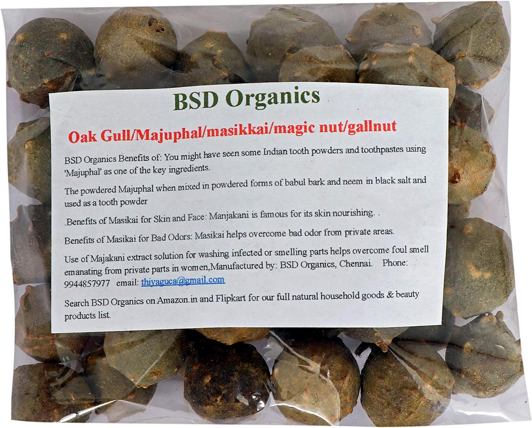 BSD Organics Oak Gull/Majuphal/masikkai/magic nut/gallnut - 50 G / 1.7 Ounce