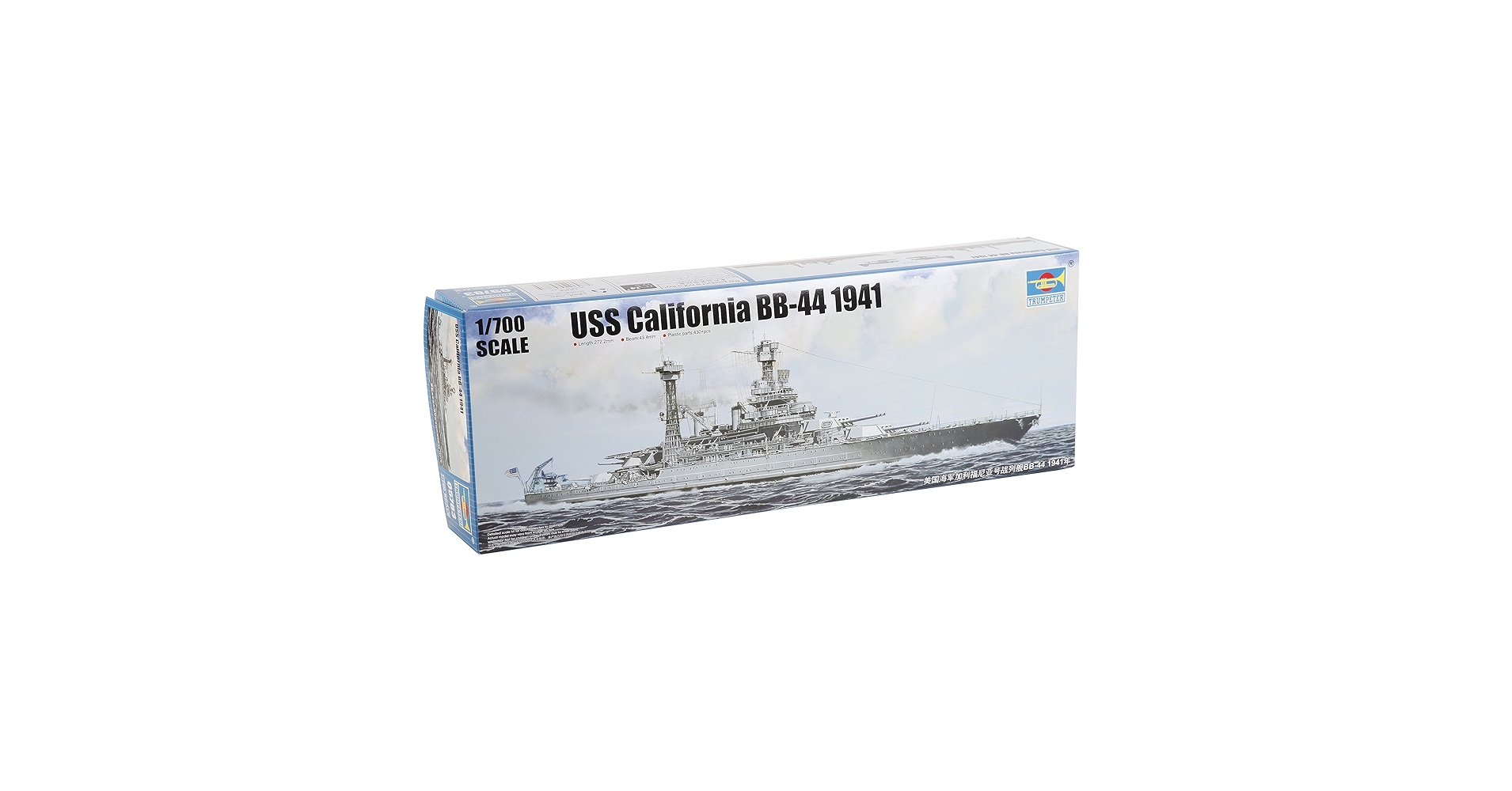 Amazon.com: Trumpeter USS California BB-44 1941 Model Kit