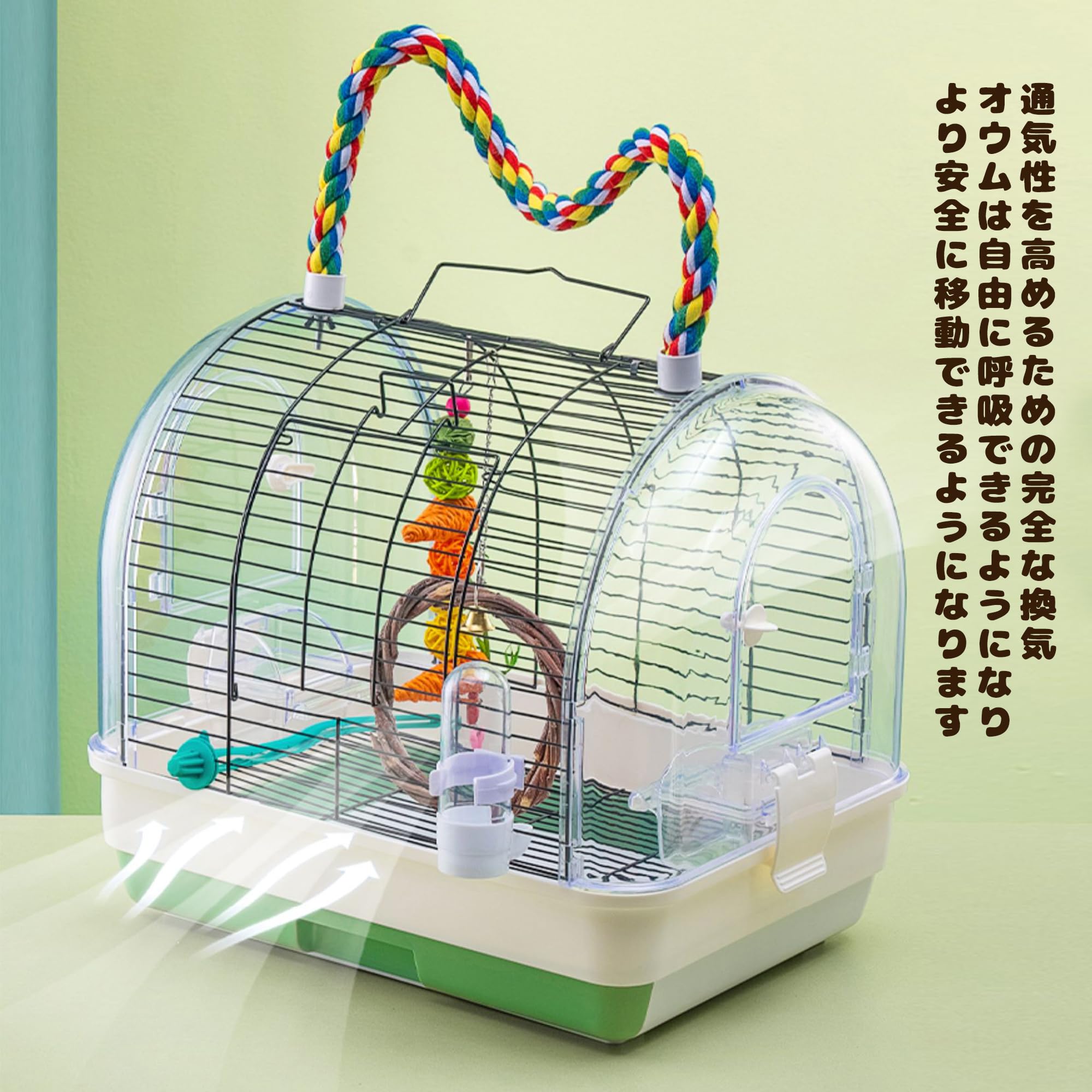 Amazon | 中型小型オウム専用インコ キャリー 普段使いの鳥かごとして 