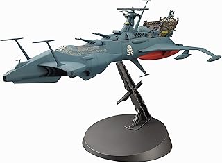 Hasegawa HCW08 Space Pirate Battleship Arcadia Second Ship Model Kit, Multi-Colour, 1:1500 Scale