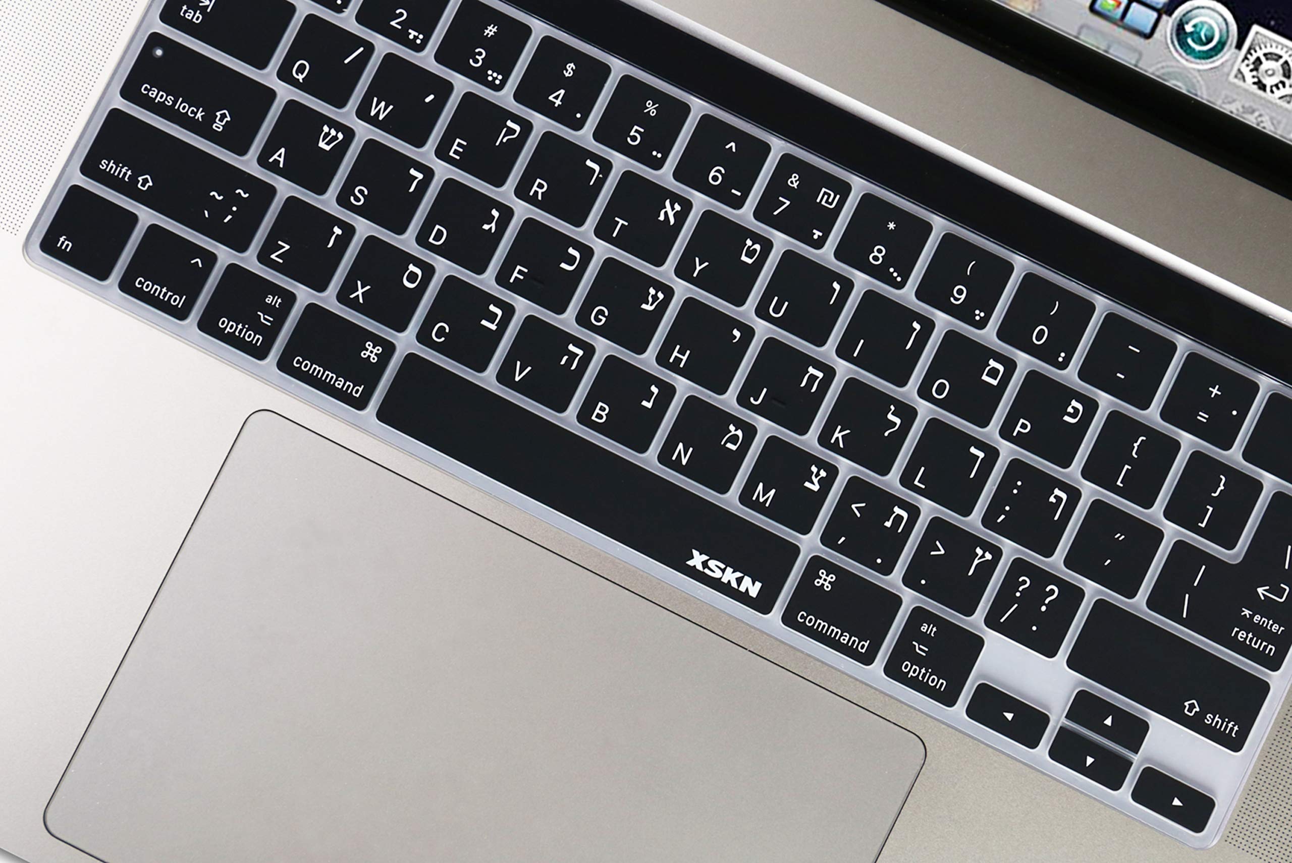Amazon.com: XSKN Hebrew/English Language Black Silicone Keyboard