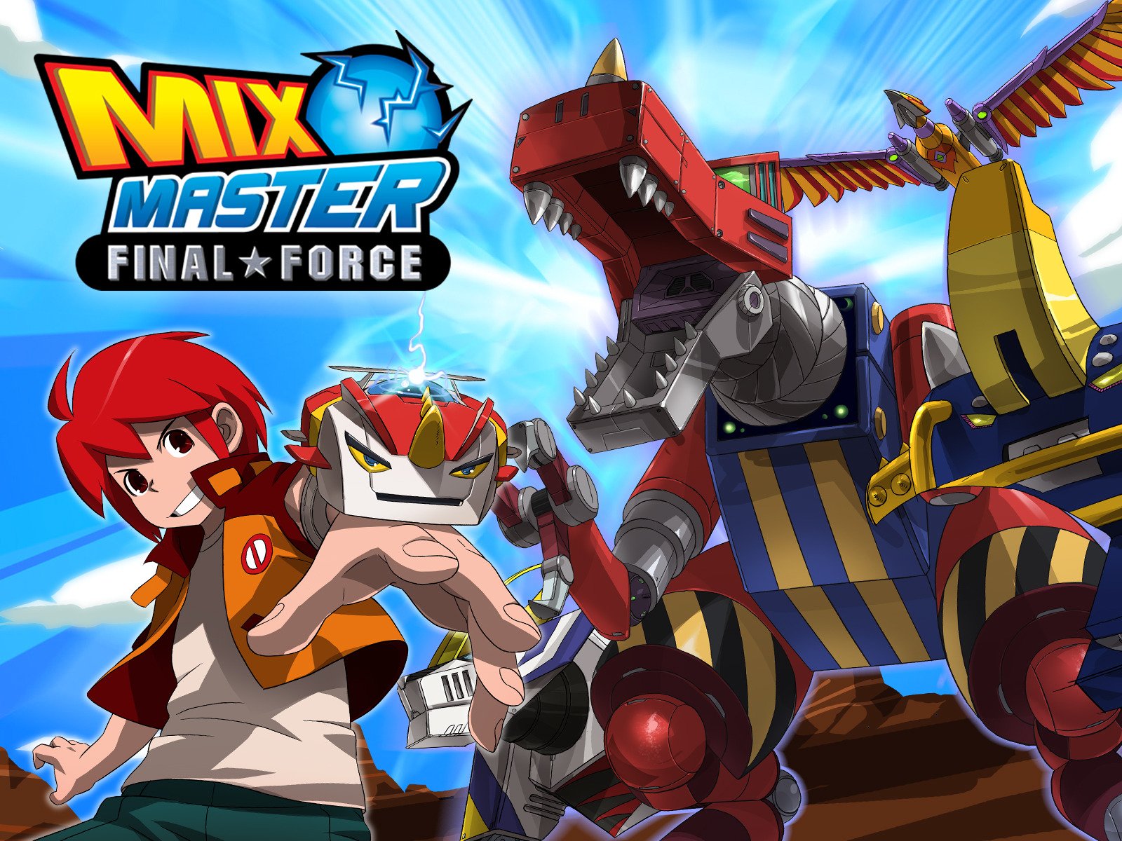 English Teacher Blue Curtains Curtains & Drapes