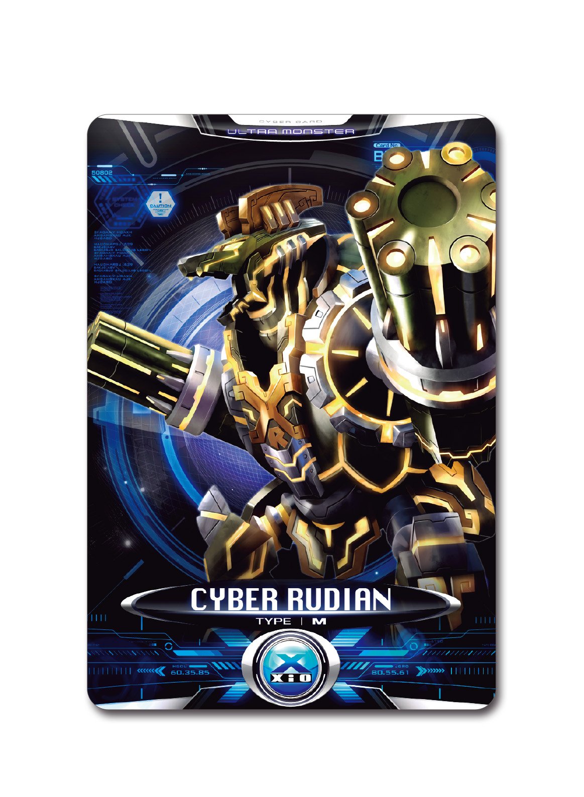 Amazon.co.jp: ウルトラマンX ウルトラ怪獣X 04 ルディアン : おもちゃ