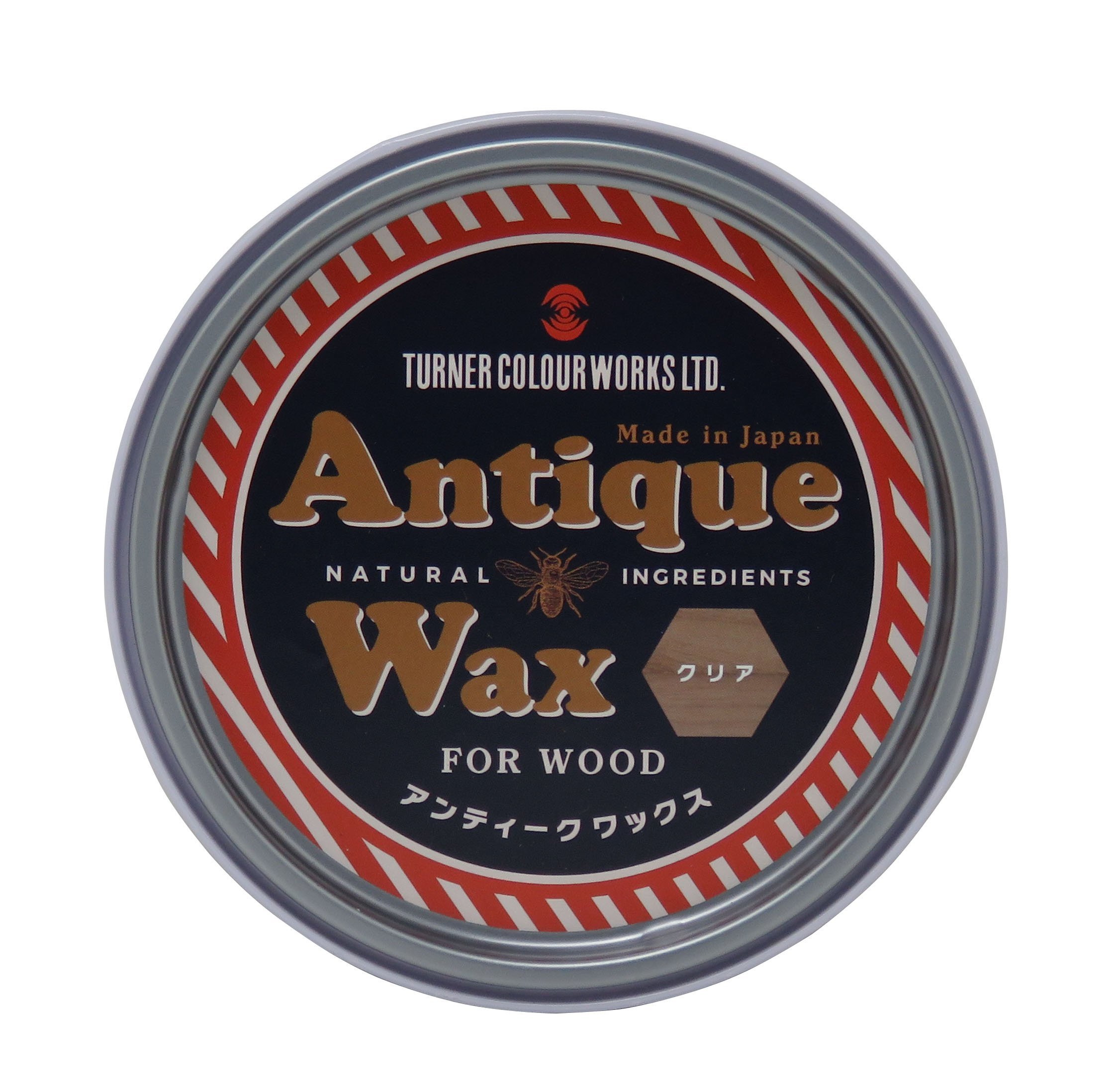 【最終出品】ドイツ　アンティーク ダルメシアン　ワグナー stoop | West Germany Vintage Flower Vase in Amber