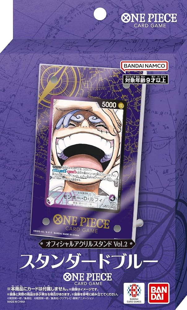 Amazon.co.jp: BANDAI ONE PIECE Card Game Official Acrylic