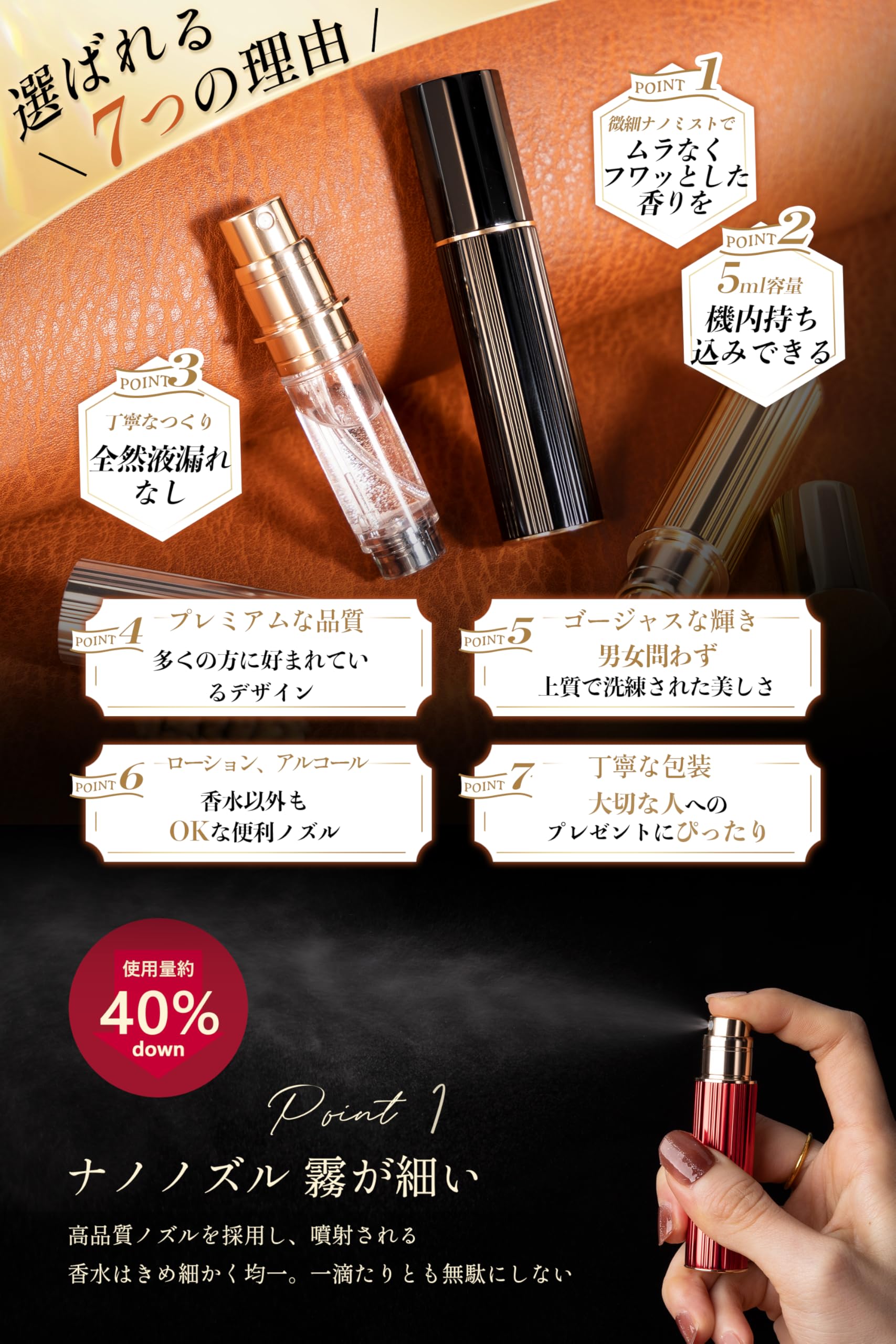 【111】アトマイザーケース 500本 111】アトマイザーケース 500本 Amazon.co.jp: アトマイザー 【穏やか