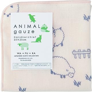 プレーリー 泉州タオル ガーゼパイル 和布華アニマル ハンカチ ヒツジ 23×23cm TGH-A704