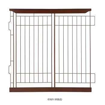 リッチェル木製スライドペットサークル本体+屋根ダークブラウン引き取りのみ Amazon | リッチェル 木製スライドペットサークル ワイド ダーク