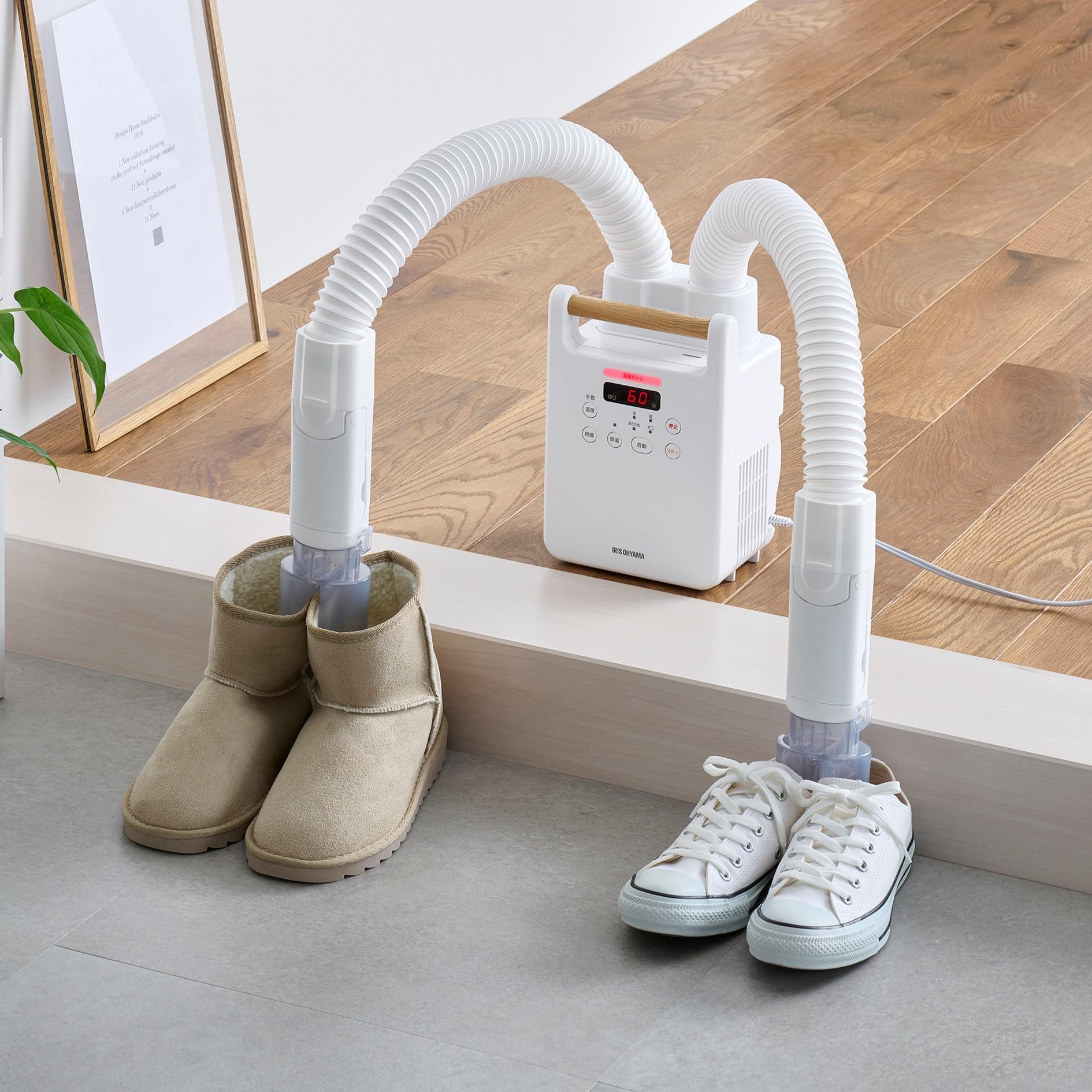 Amazon.co.jp: KARARIE Shoe Dryer 760W with Temperature Sensor