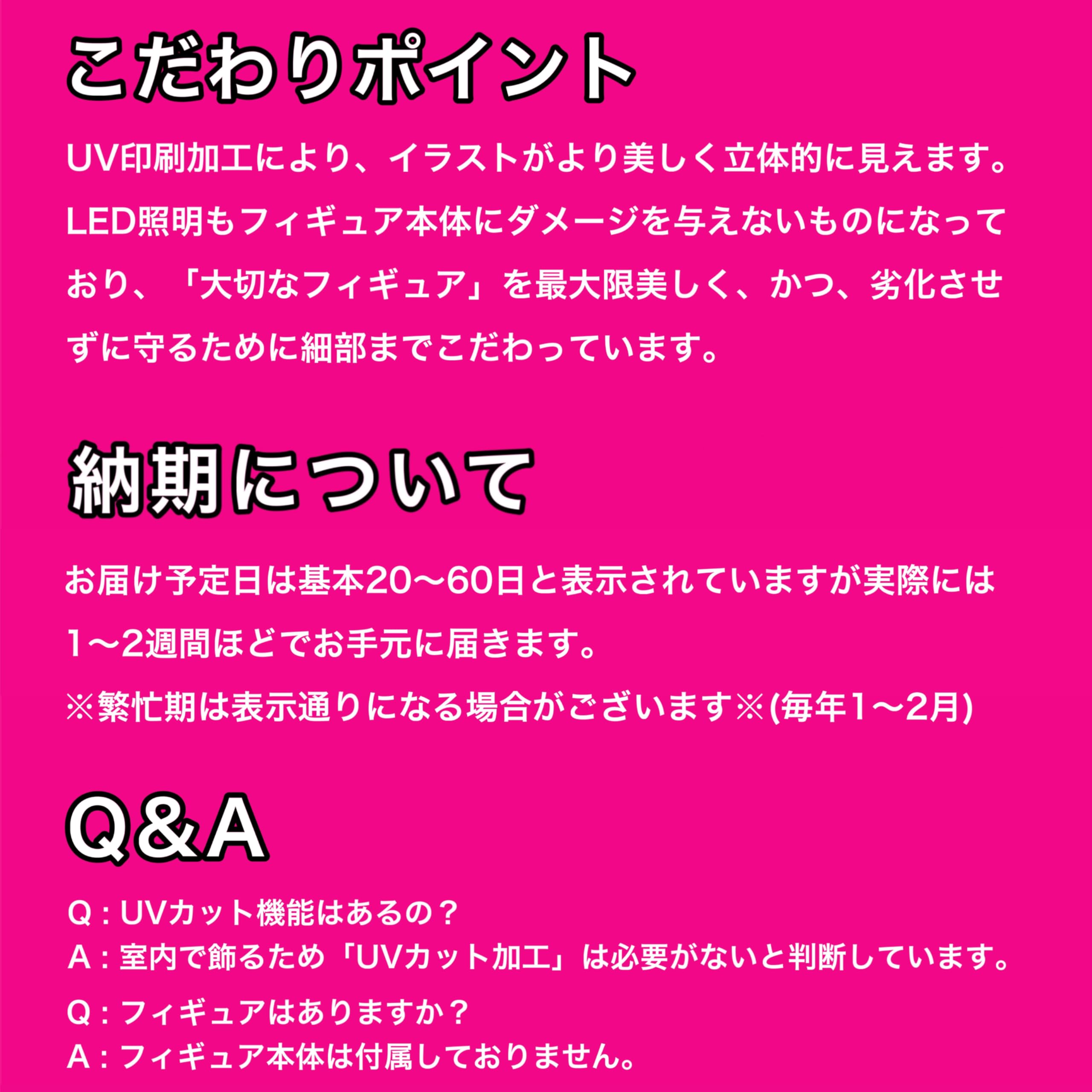 未開封 Gift+ 崩壊：スターレイル 停雲 1/10 [Myethos] 中古】(本体B+/箱B)Gift+ 崩壊：スターレイル 停雲 1/10 完成品