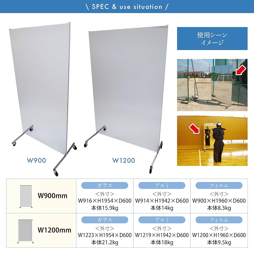 【K34 新品未使用品 高さ２０２㎝ 全身ミラー 大型ミラー】 楽天市場】全身鏡 姿見鏡 鏡 キャスター付き 大型ミラー 全身