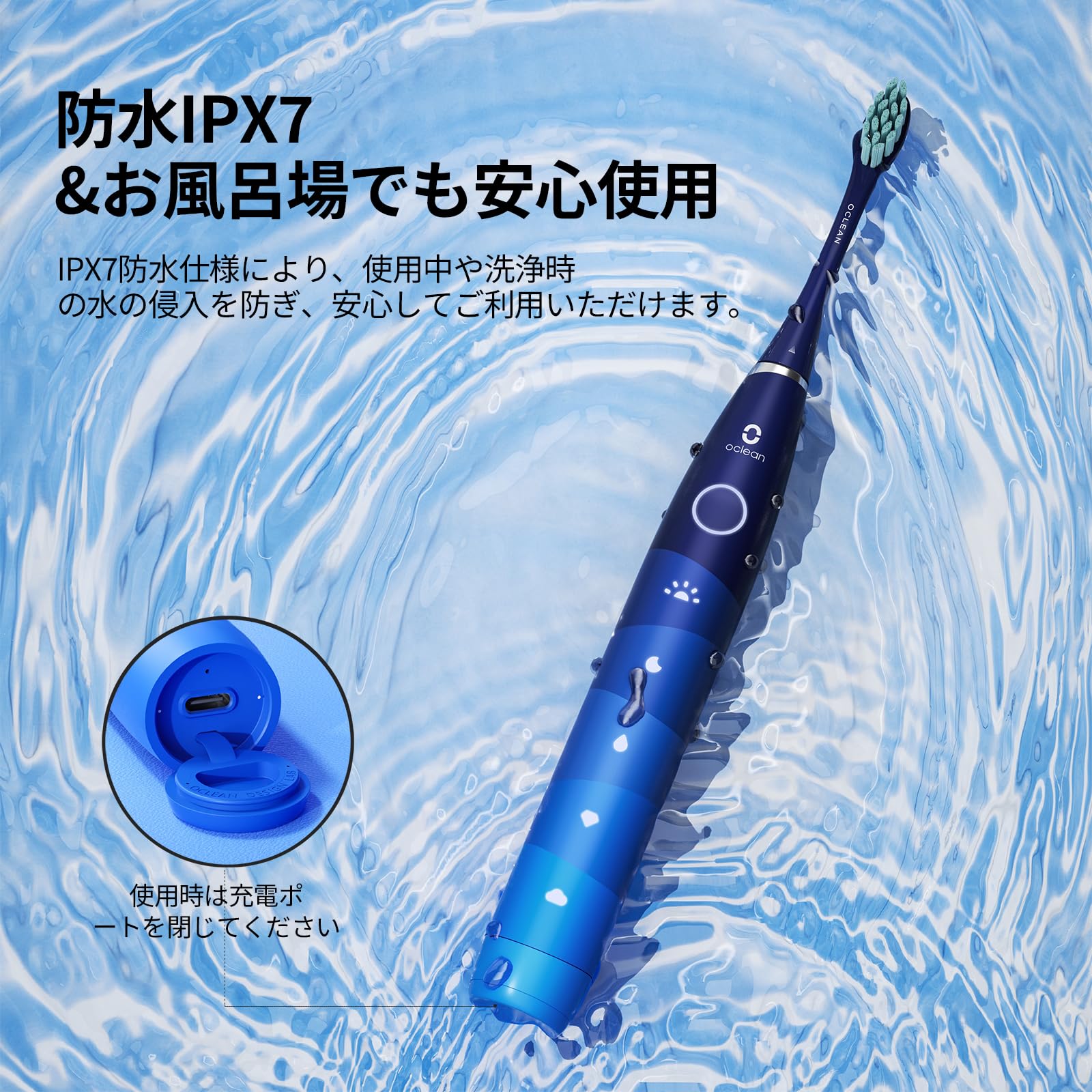 Amazon.co.jp: Oclean Flow TravelGo 電動歯ブラシセット 電動ハブラシ