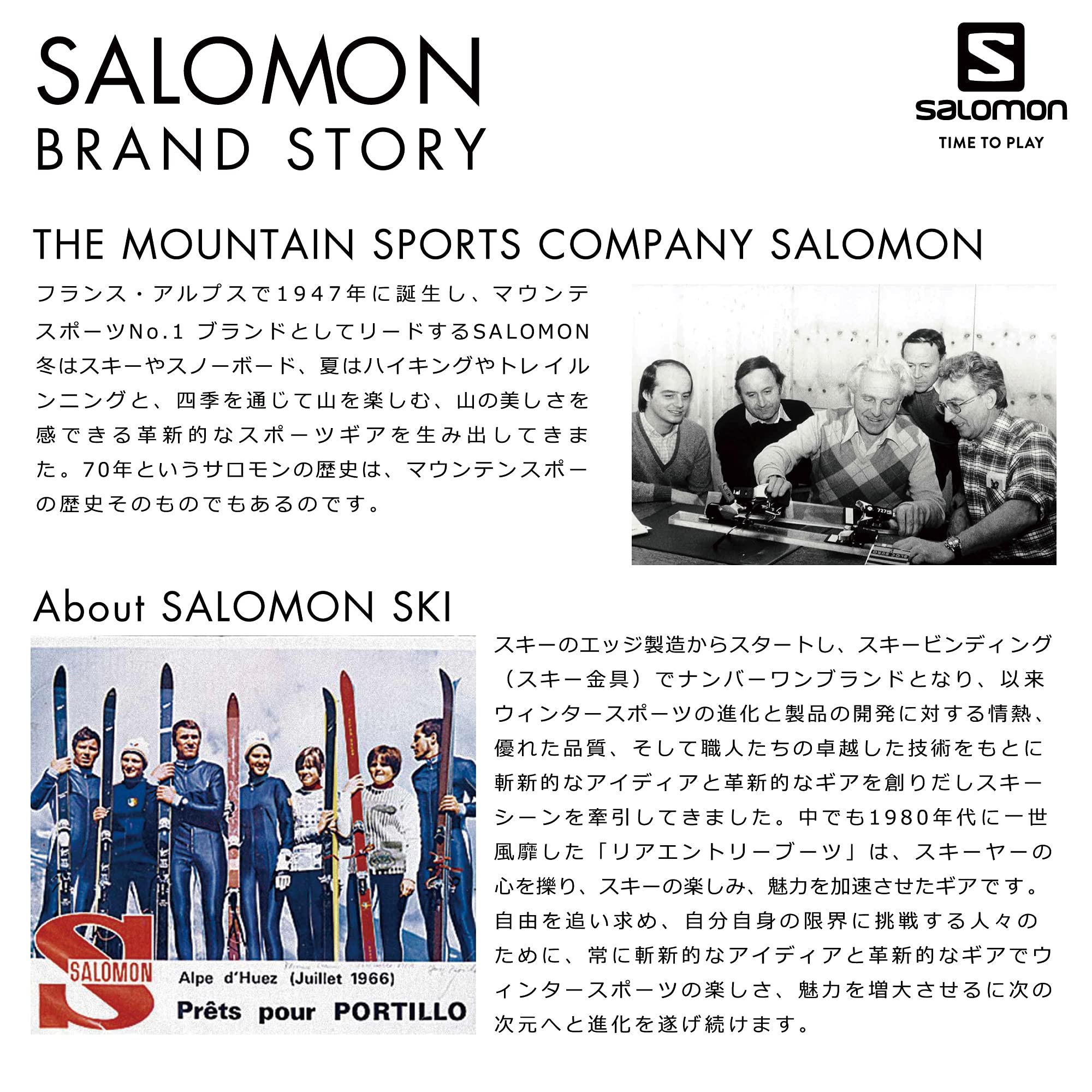Salomon Side 18 Unisexe Sac à dos Ski Snowboard pour bottes et gants Vélo Tout Terrains VTT 18L
