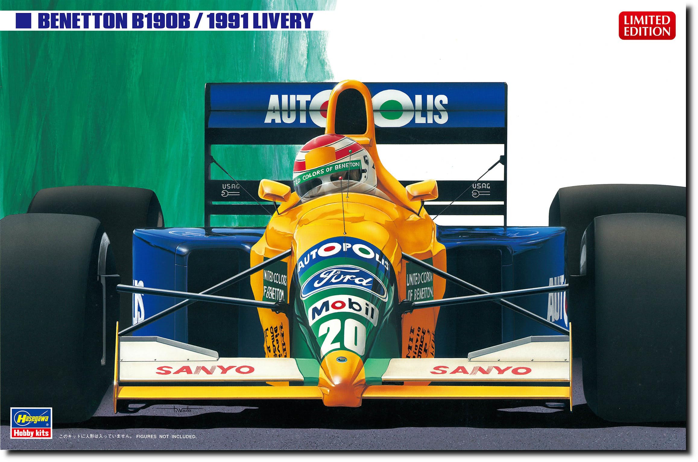 Amazon | ハセガワ 1/24 ベネトン B190B (1991カラー) プラモデル 