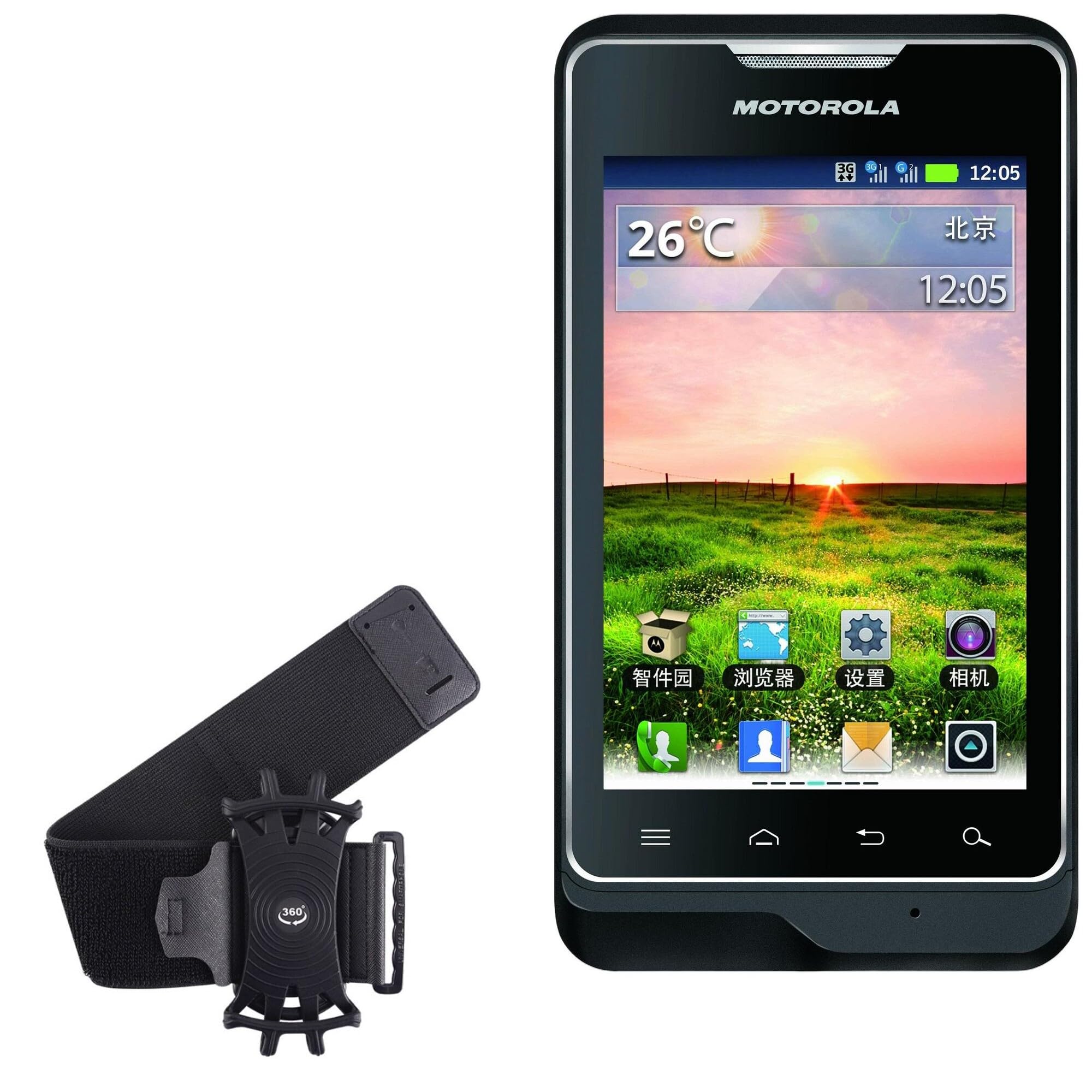 BoxWave Holster Compatible with Motorola XT390 - ActiveStretch Sport Armband, Adjustable Armband for Workout and Running - Jet Black