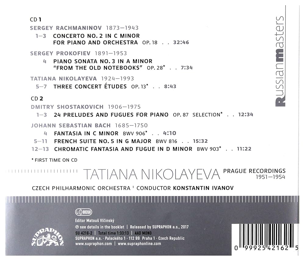 J.S.バッハ 平均律クラヴィーア Tatiana Nikolayeva CD VIC5344-1.jpg?v=1687789040