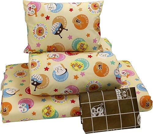 ベビー用お昼寝布団でのトップ評価 役立つカスタマーレビュー Amazon Co Jp ベビー用お昼寝布団でのトップ評価 役立つカスタマーレビュー Amazon Co Jp