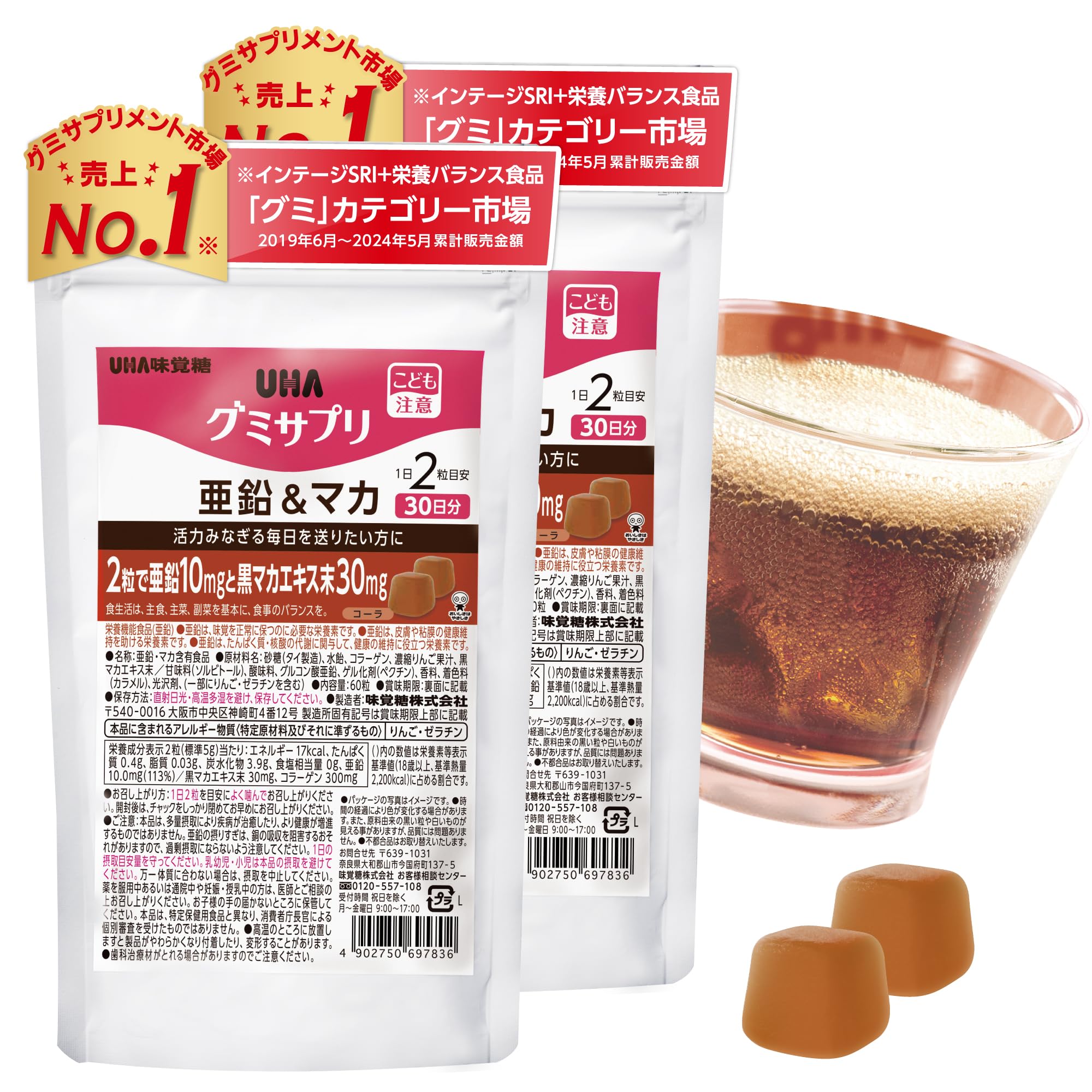 MIHAさま♪ 専用でございます 持ち運びホワイトボード＆ミラー - チャイルドショップ
